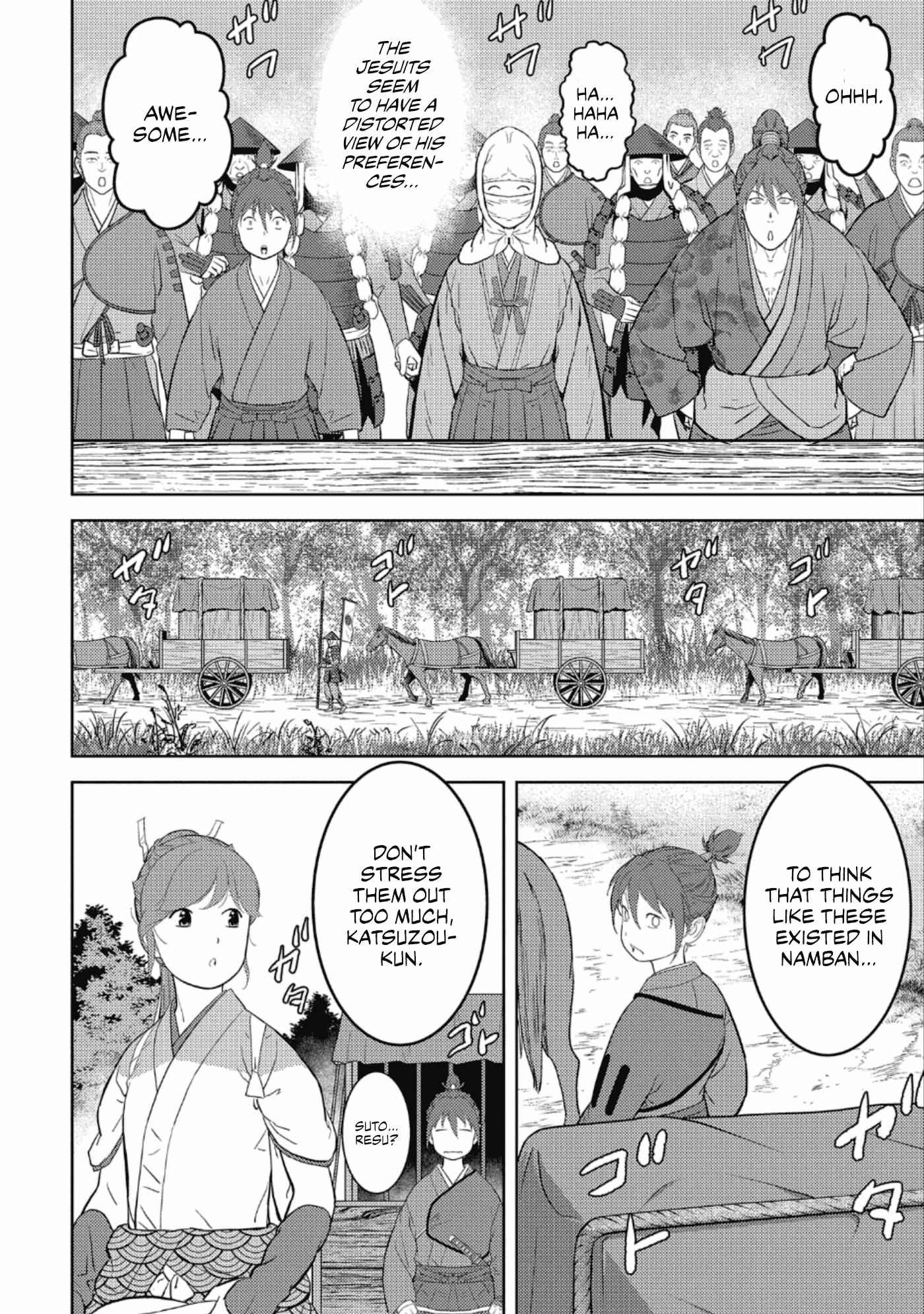 Sengoku Komachi Kuroutan: Noukou Giga Chapter 43 - Page 5