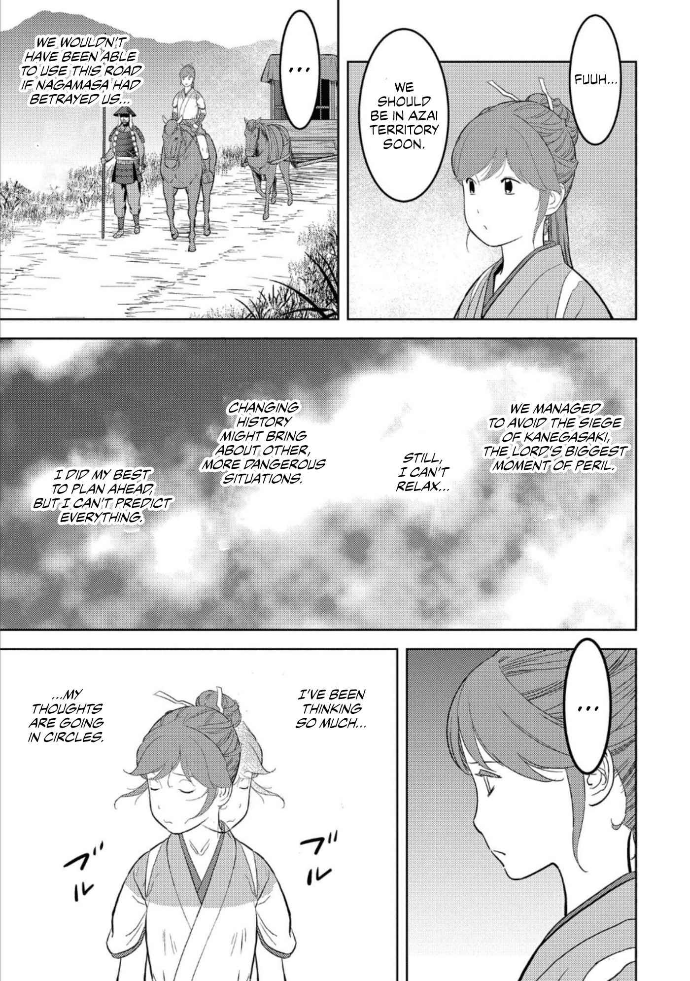 Sengoku Komachi Kuroutan: Noukou Giga Chapter 43 - Page 6