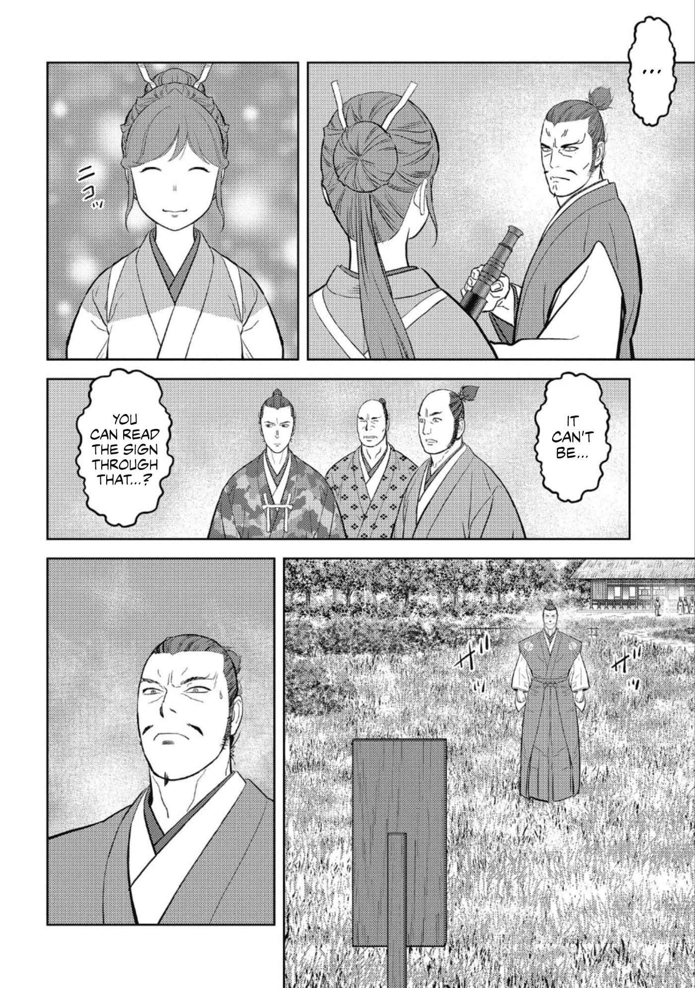 Sengoku Komachi Kuroutan: Noukou Giga Chapter 44 - Page 13