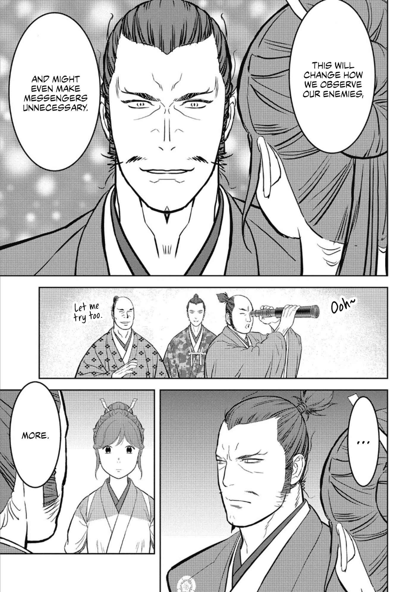 Sengoku Komachi Kuroutan: Noukou Giga Chapter 44 - Page 16