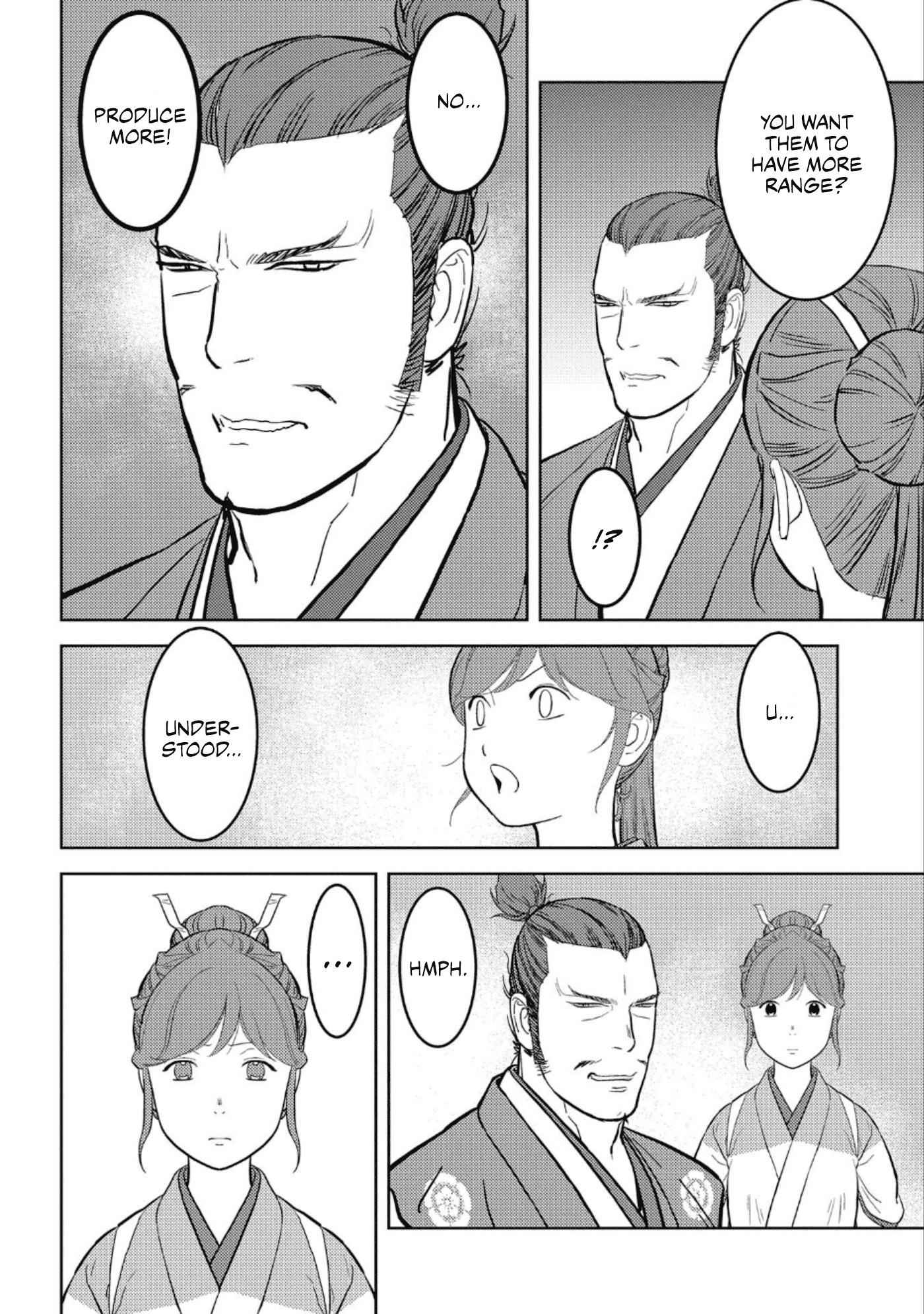 Sengoku Komachi Kuroutan: Noukou Giga Chapter 44 - Page 17