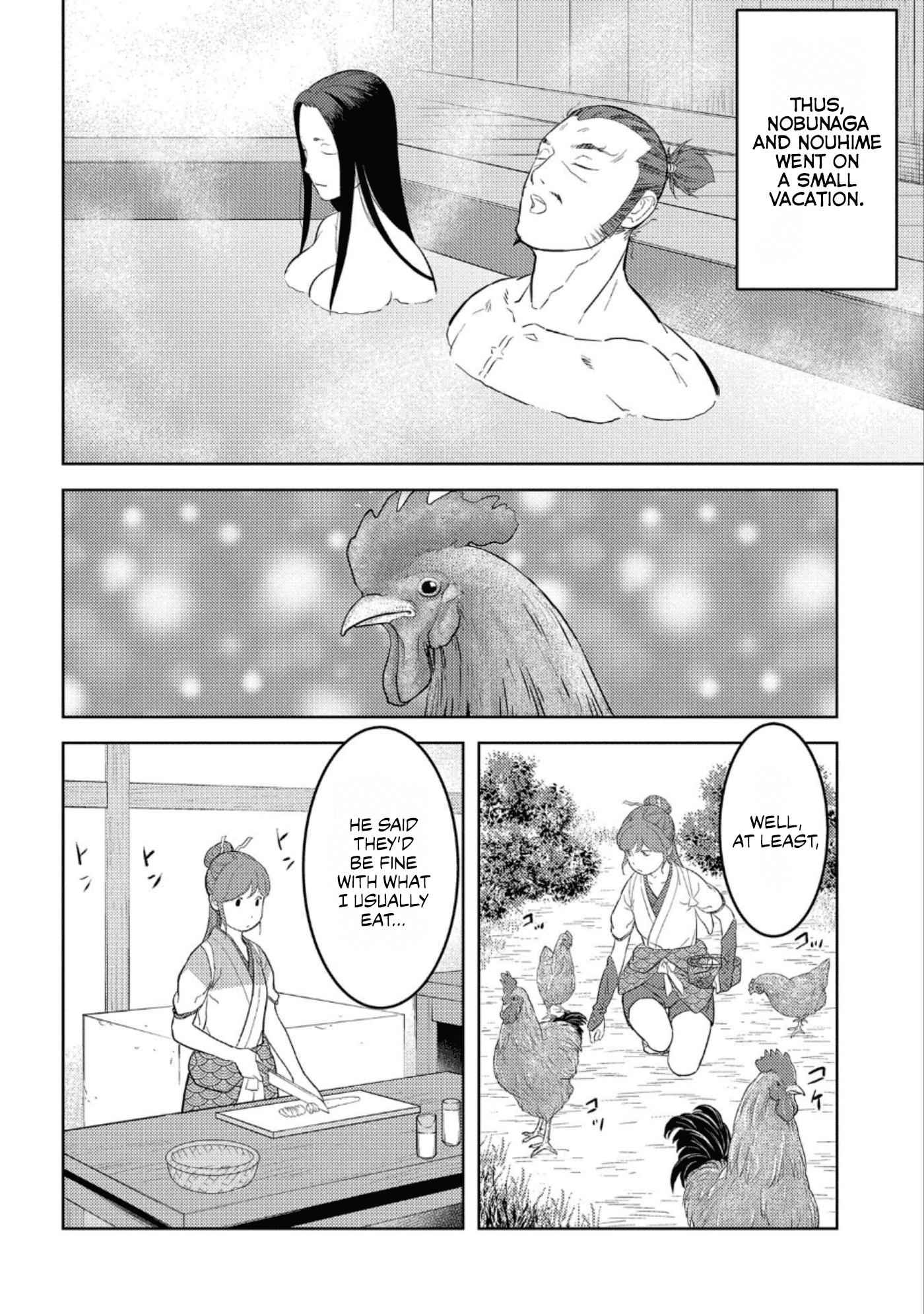 Sengoku Komachi Kuroutan: Noukou Giga Chapter 44 - Page 21
