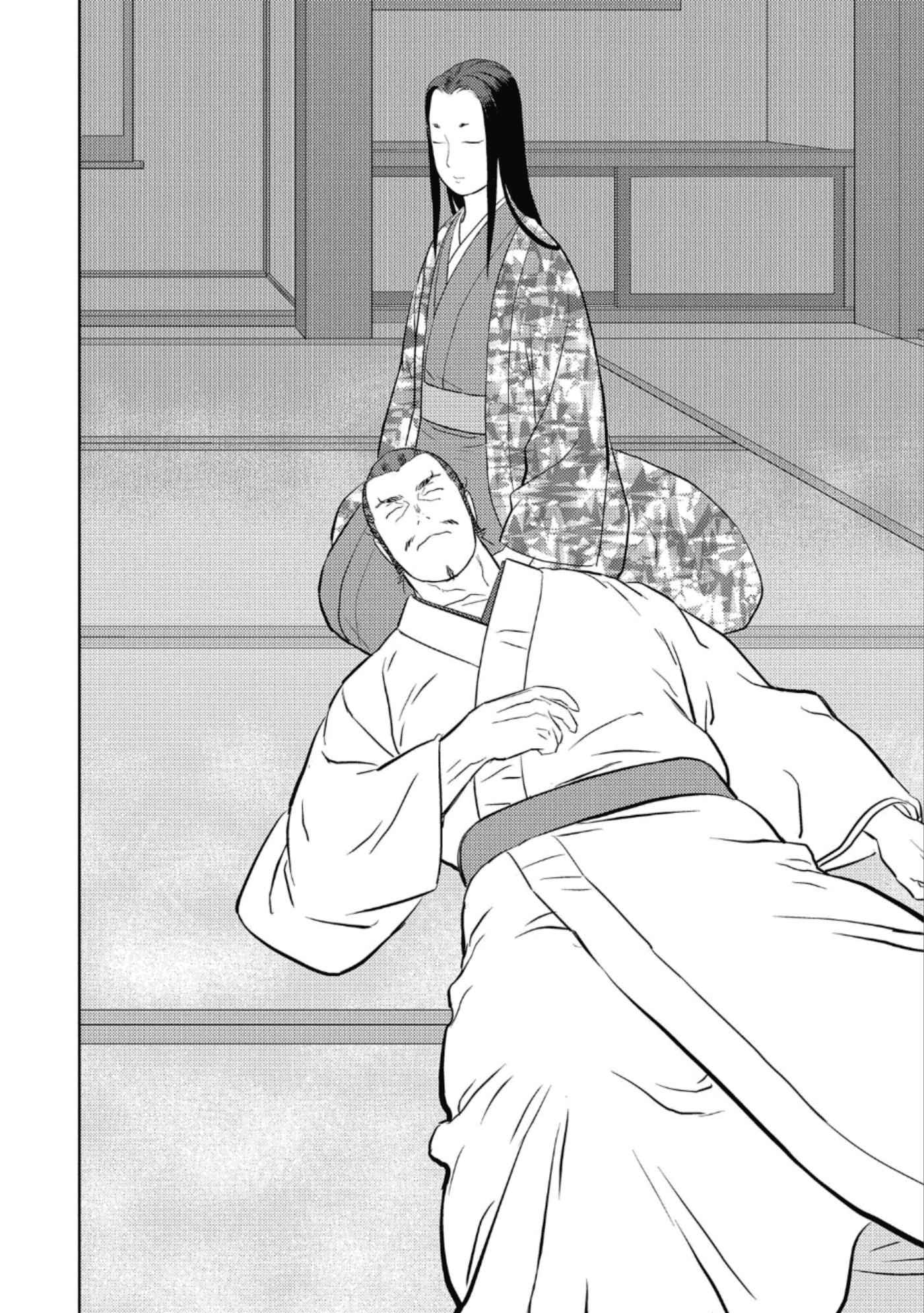 Sengoku Komachi Kuroutan: Noukou Giga Chapter 44 - Page 23