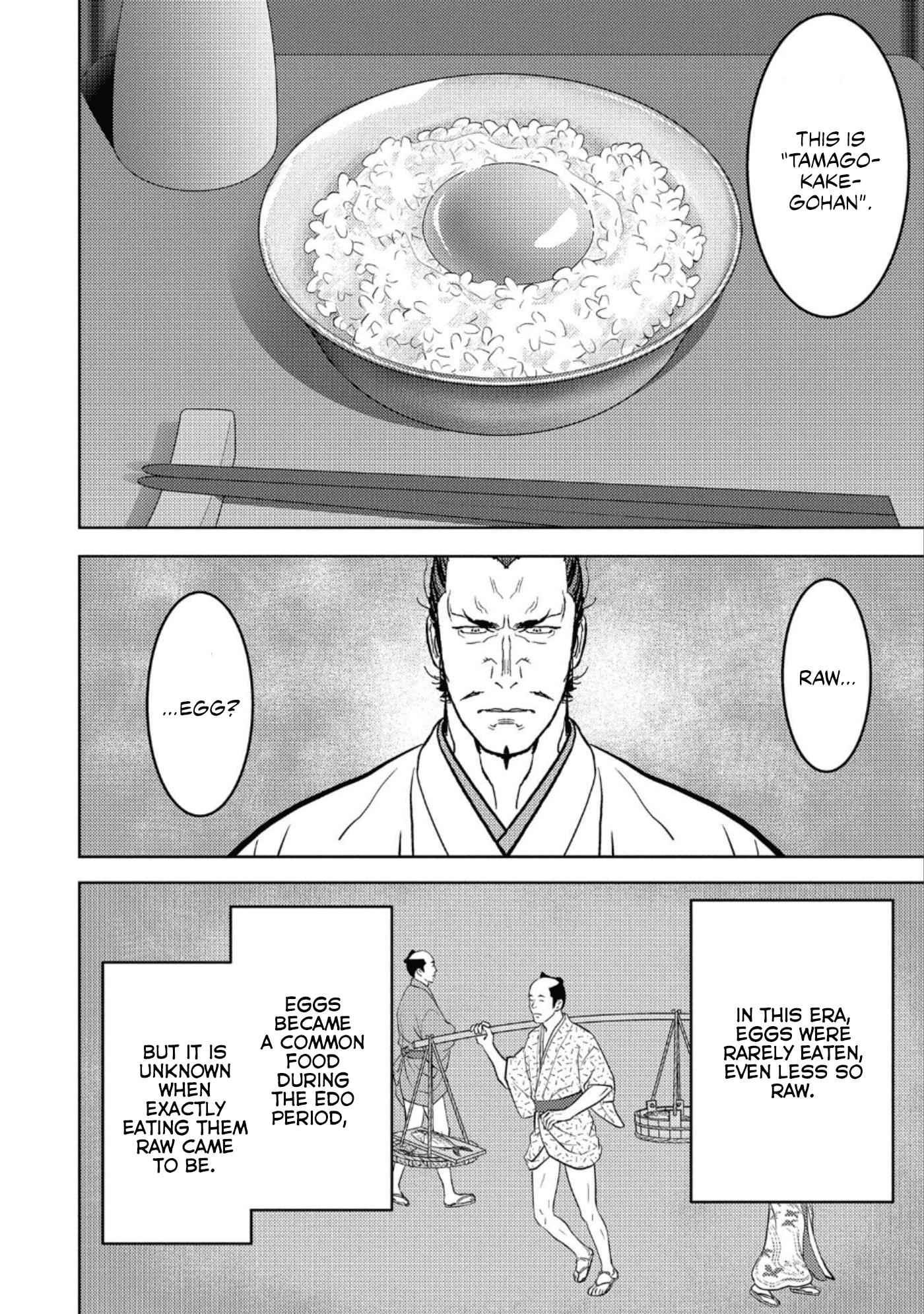 Sengoku Komachi Kuroutan: Noukou Giga Chapter 44 - Page 25