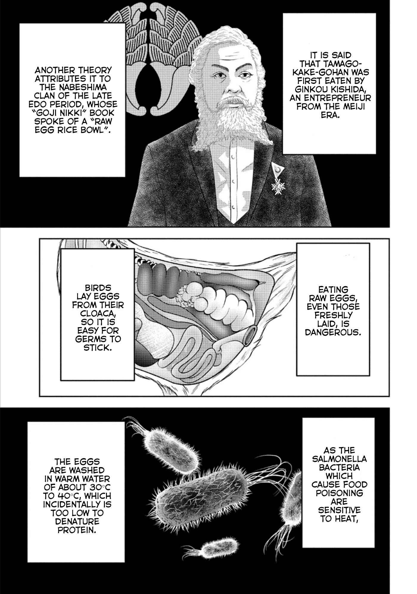 Sengoku Komachi Kuroutan: Noukou Giga Chapter 44 - Page 26