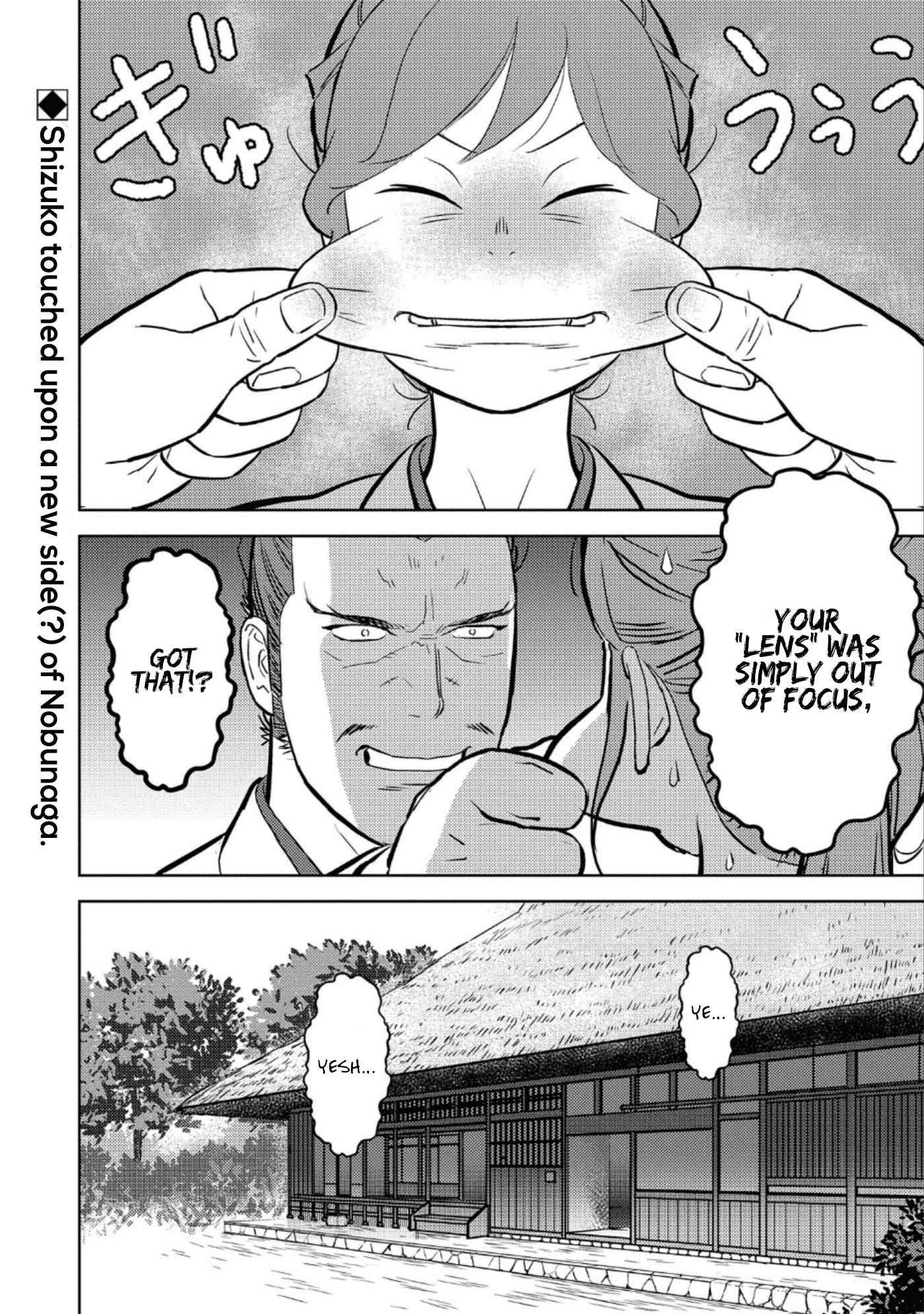 Sengoku Komachi Kuroutan: Noukou Giga Chapter 44 - Page 31