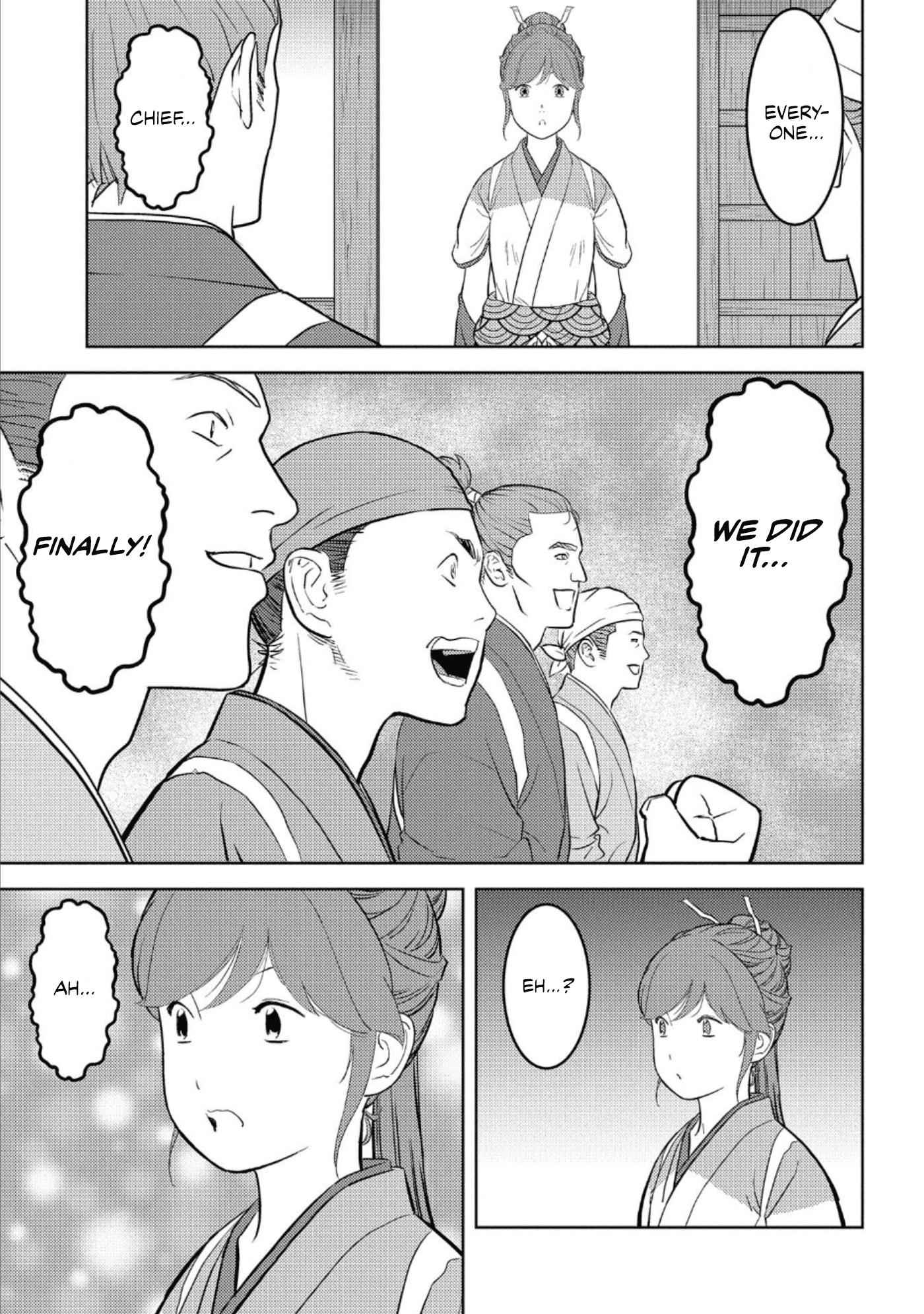 Sengoku Komachi Kuroutan: Noukou Giga Chapter 44 - Page 6
