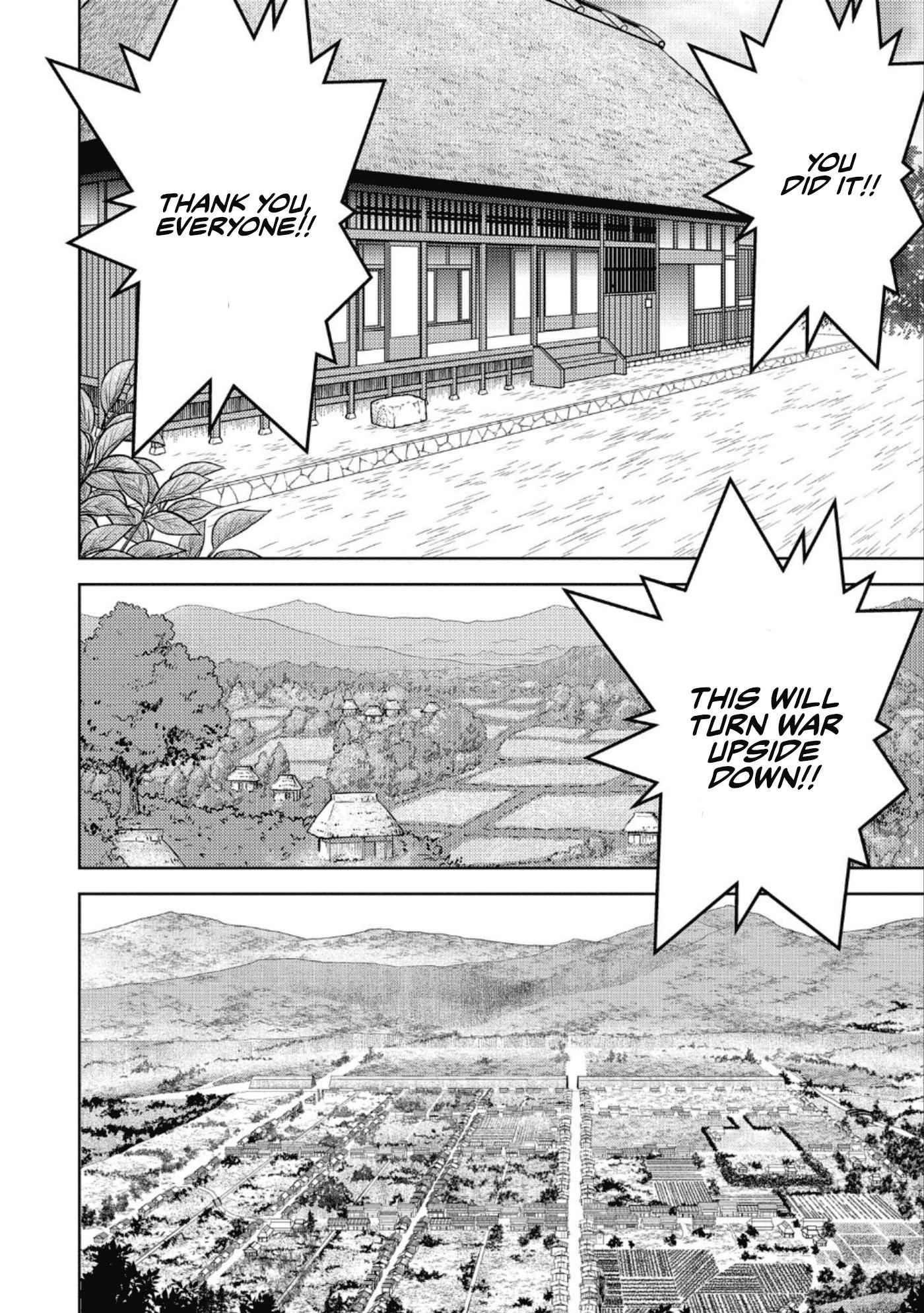 Sengoku Komachi Kuroutan: Noukou Giga Chapter 44 - Page 7