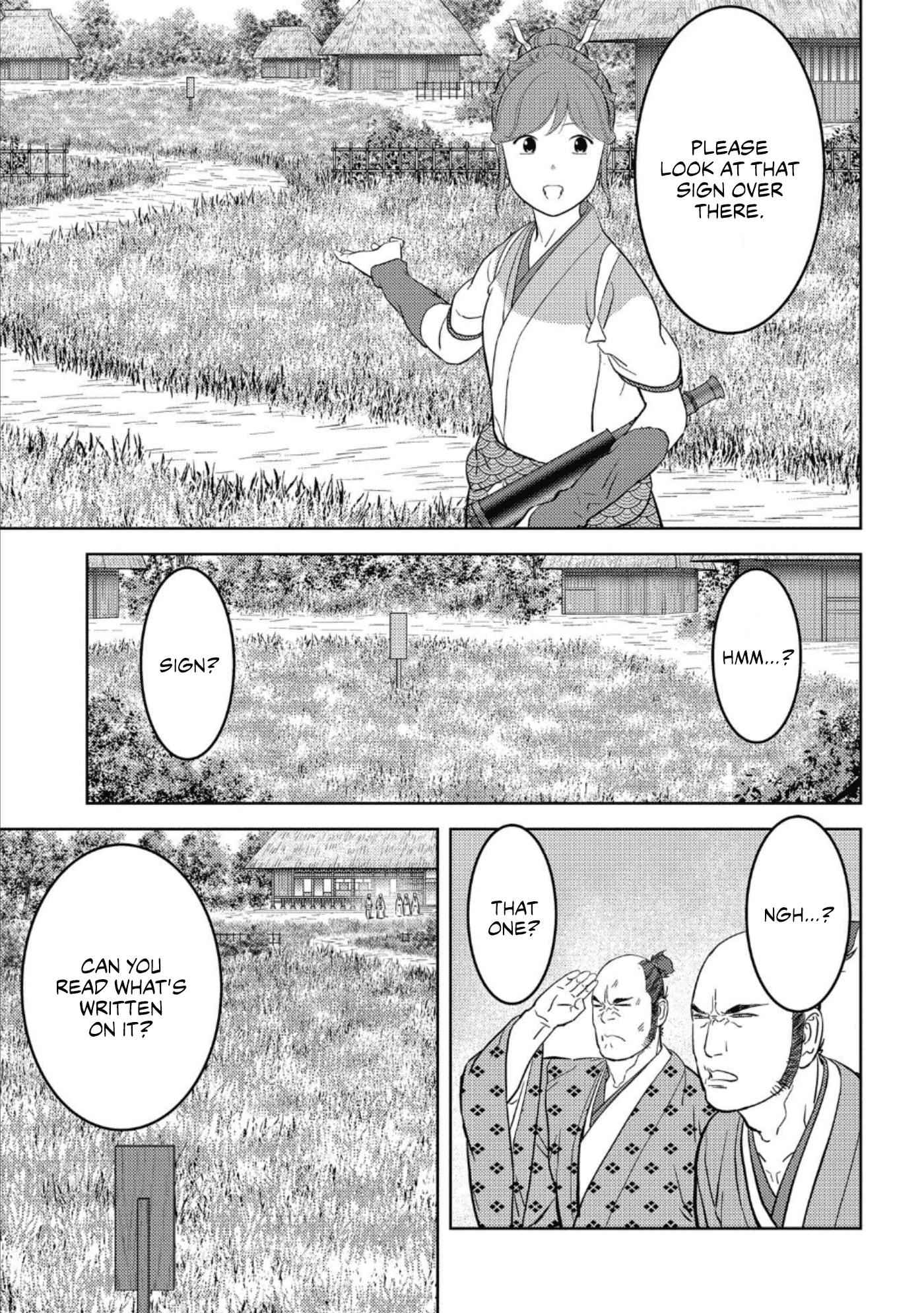 Sengoku Komachi Kuroutan: Noukou Giga Chapter 44 - Page 10