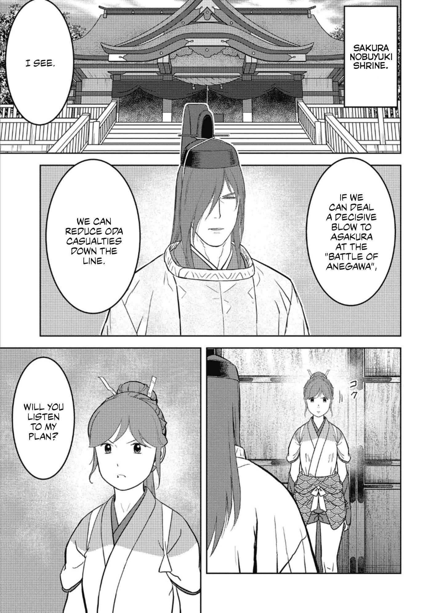 Sengoku Komachi Kuroutan: Noukou Giga Chapter 45 - Page 12