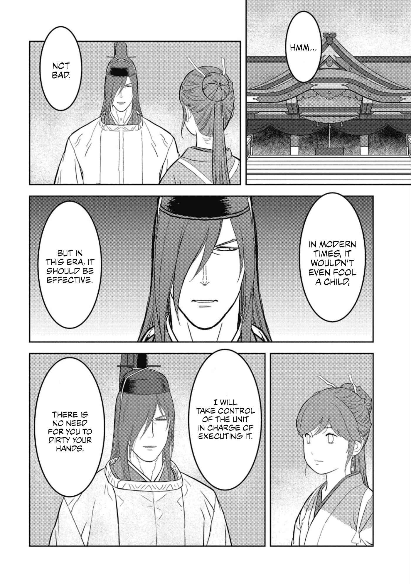 Sengoku Komachi Kuroutan: Noukou Giga Chapter 45 - Page 13