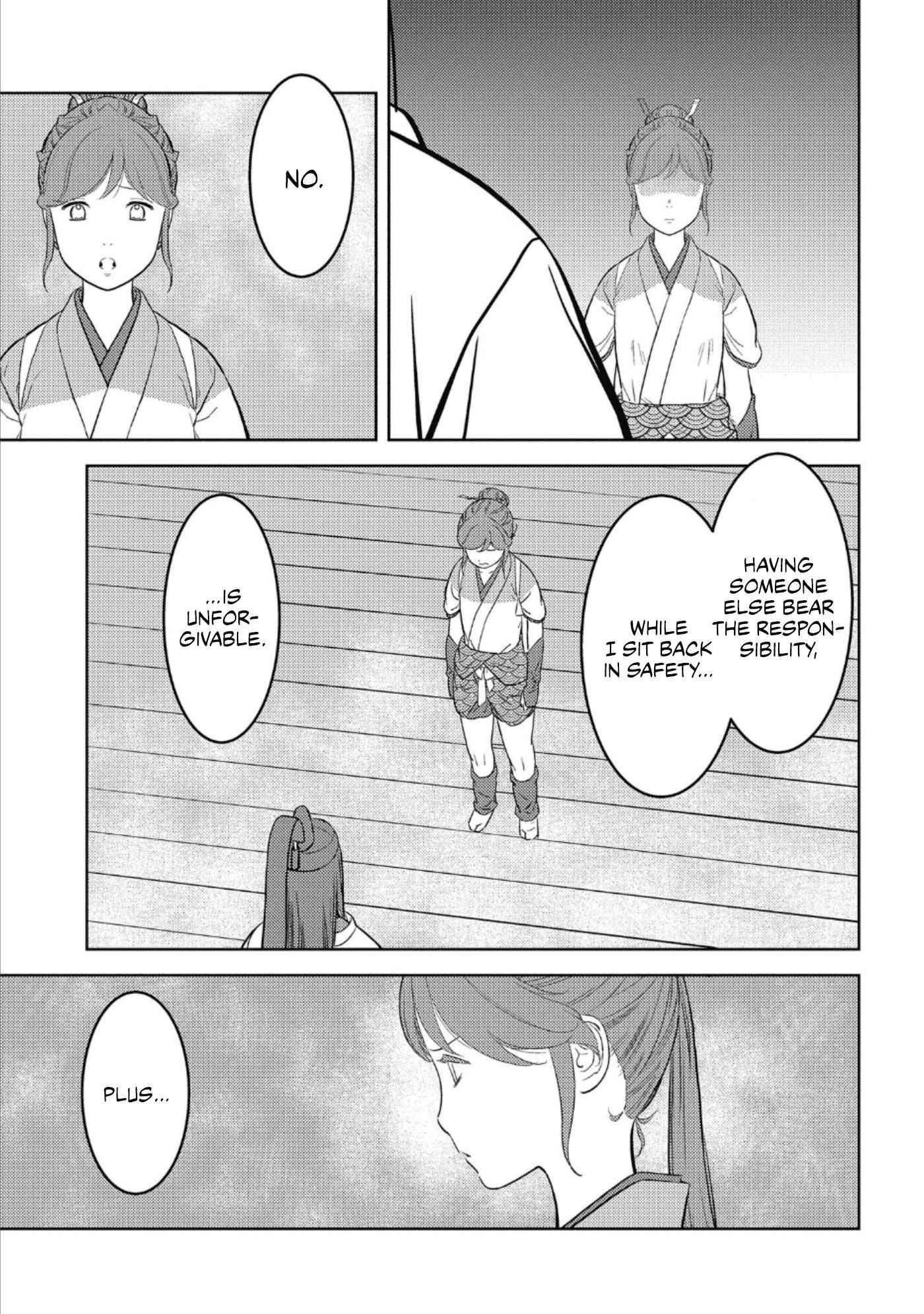 Sengoku Komachi Kuroutan: Noukou Giga Chapter 45 - Page 14