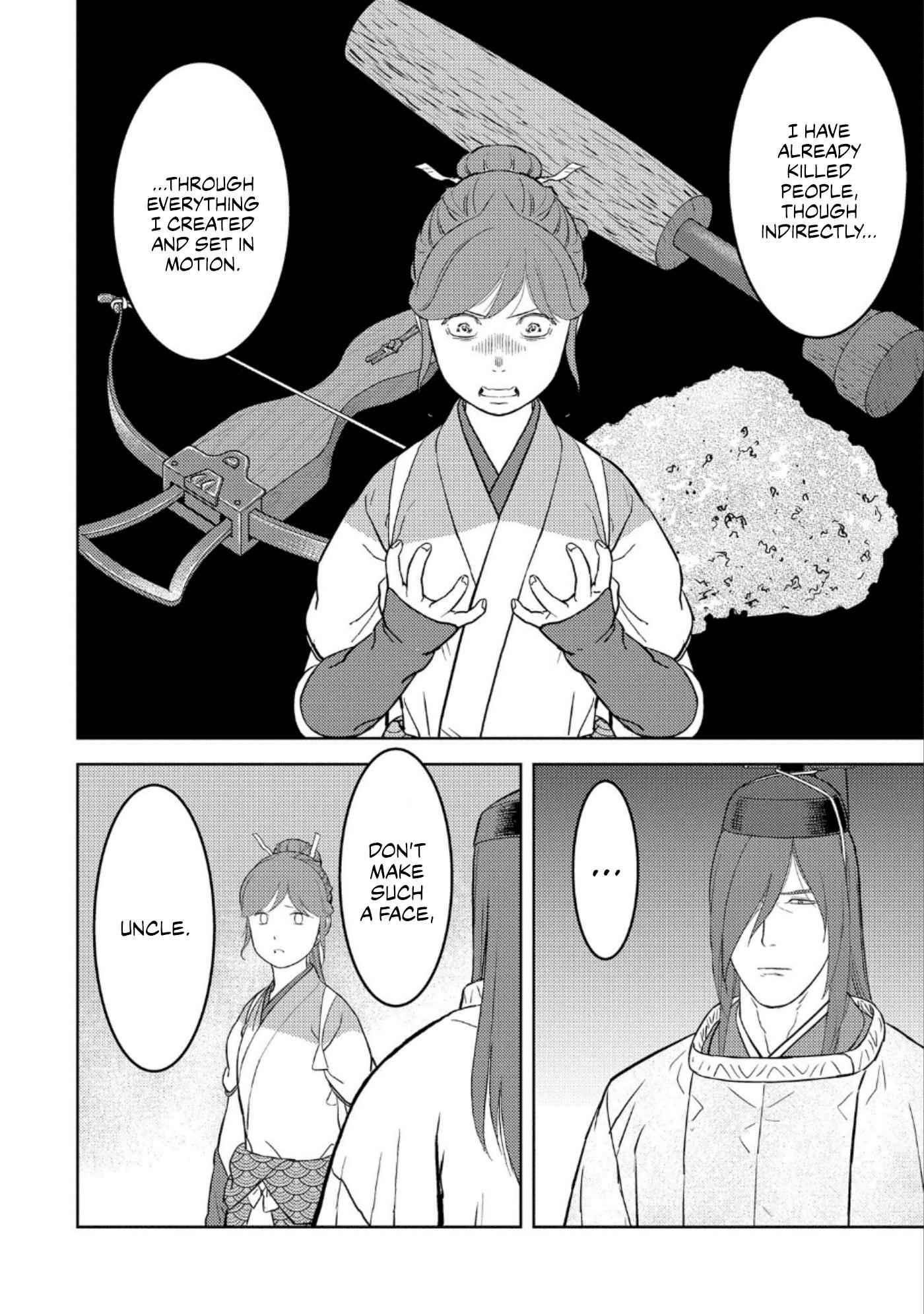 Sengoku Komachi Kuroutan: Noukou Giga Chapter 45 - Page 15
