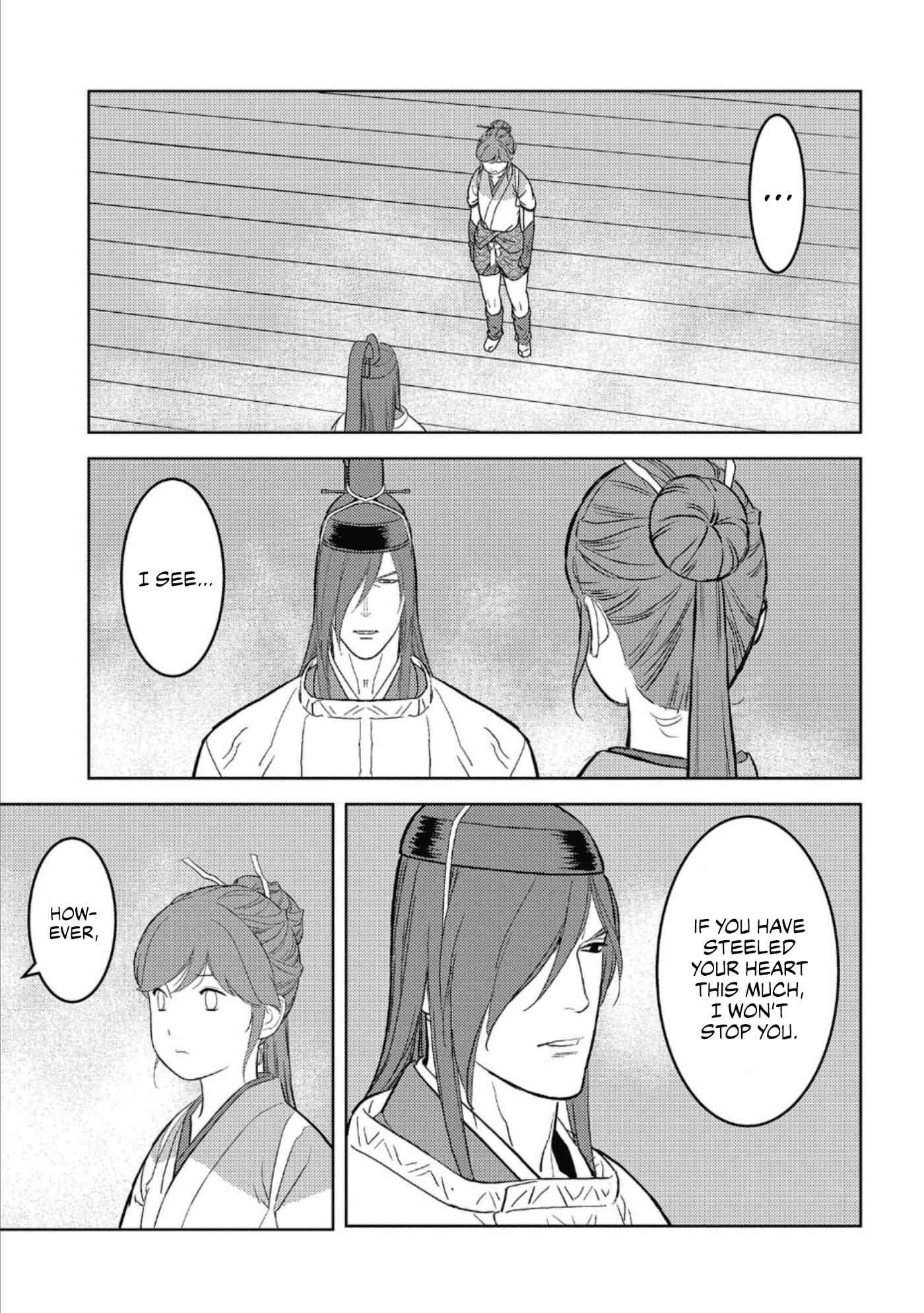 Sengoku Komachi Kuroutan: Noukou Giga Chapter 45 - Page 18