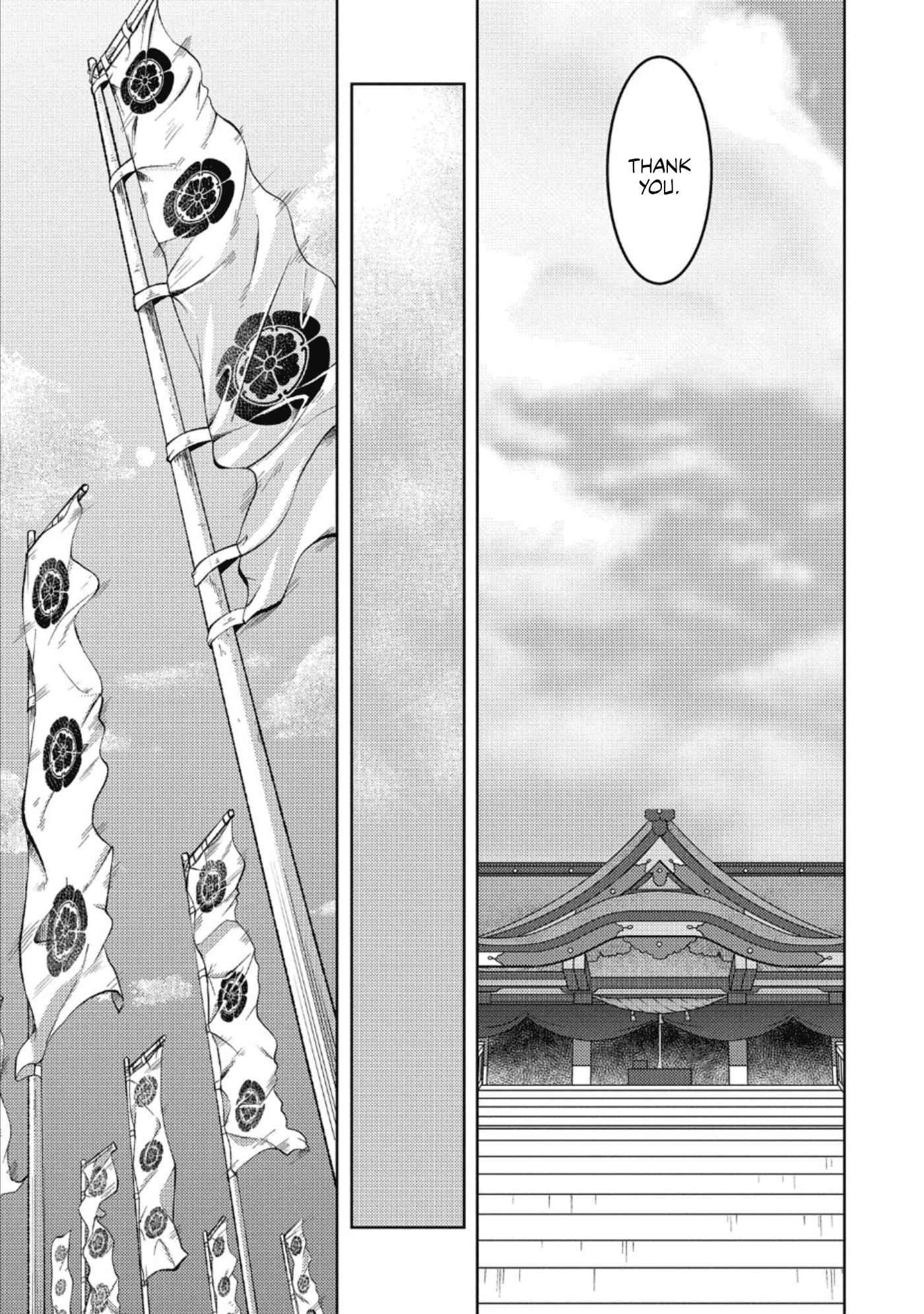 Sengoku Komachi Kuroutan: Noukou Giga Chapter 45 - Page 20