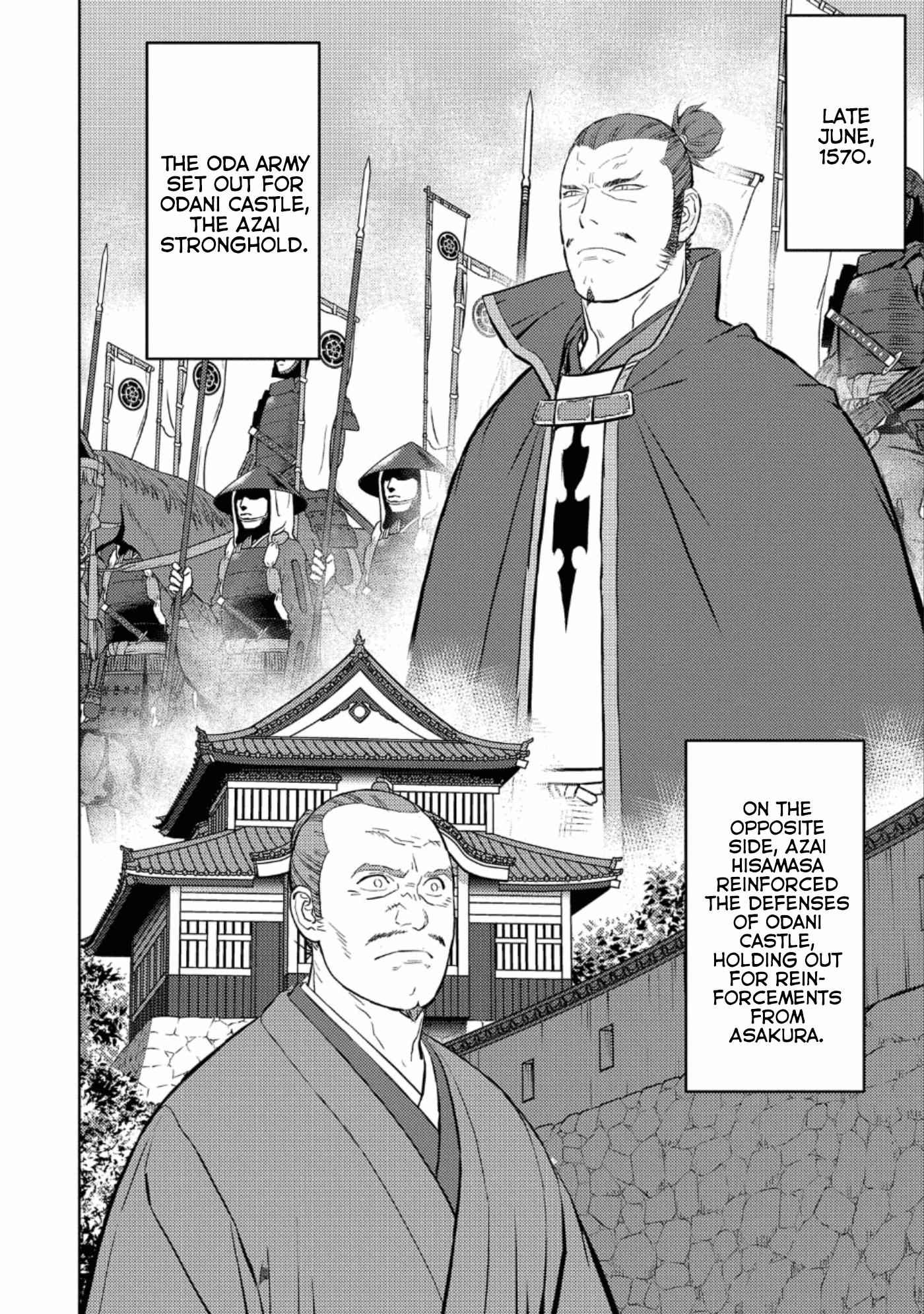 Sengoku Komachi Kuroutan: Noukou Giga Chapter 45 - Page 21