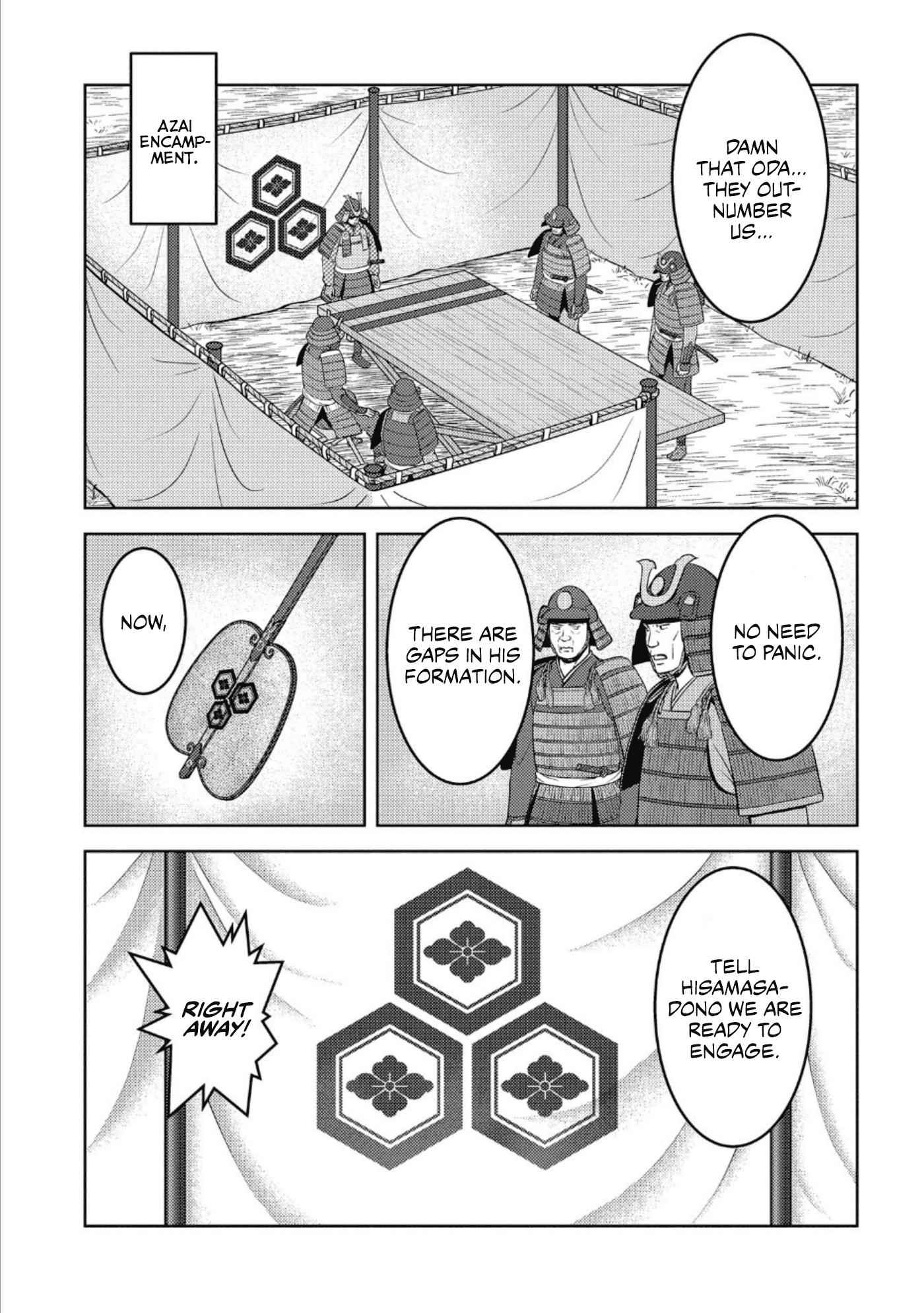 Sengoku Komachi Kuroutan: Noukou Giga Chapter 45 - Page 24