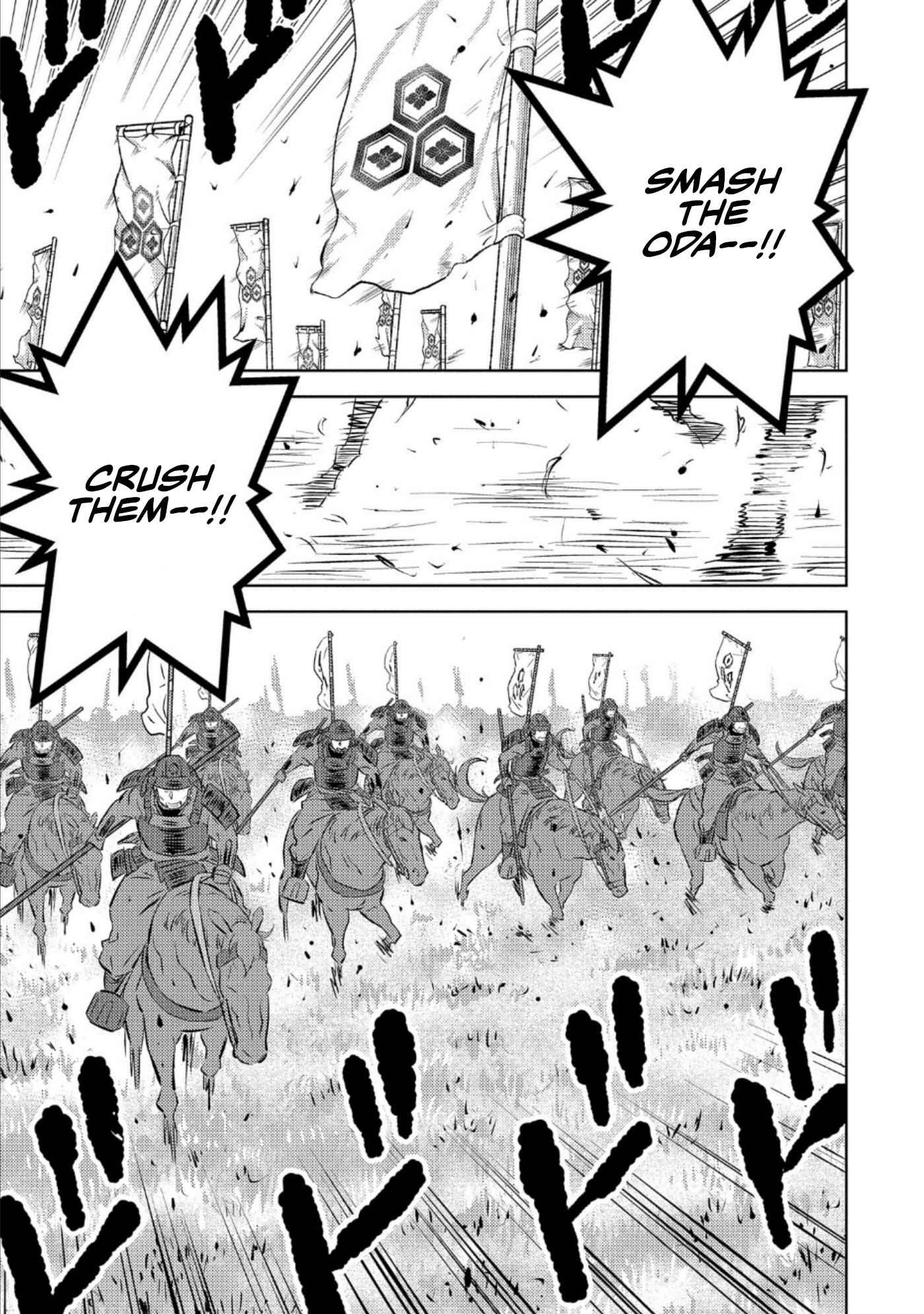 Sengoku Komachi Kuroutan: Noukou Giga Chapter 45 - Page 26