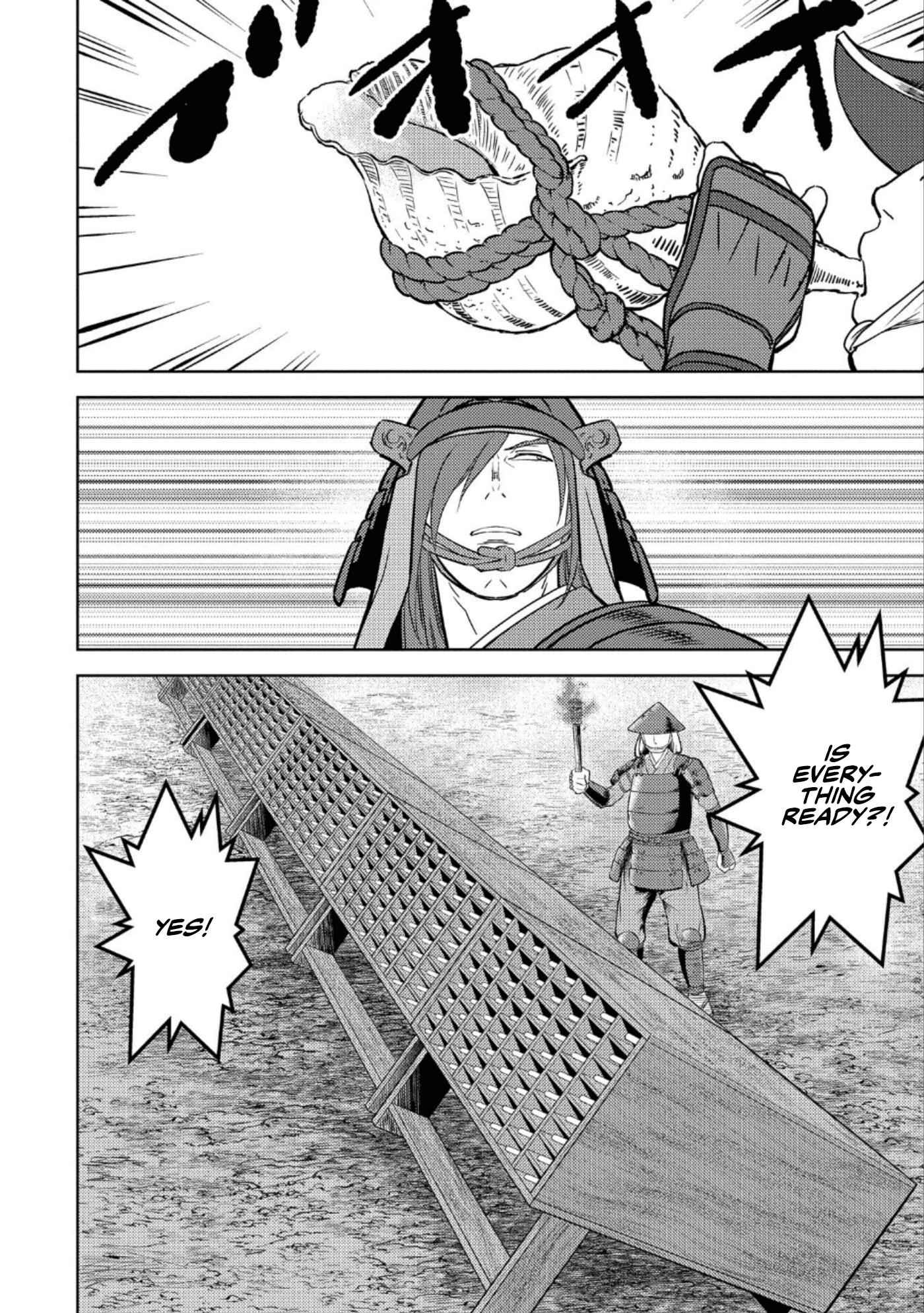 Sengoku Komachi Kuroutan: Noukou Giga Chapter 45 - Page 27