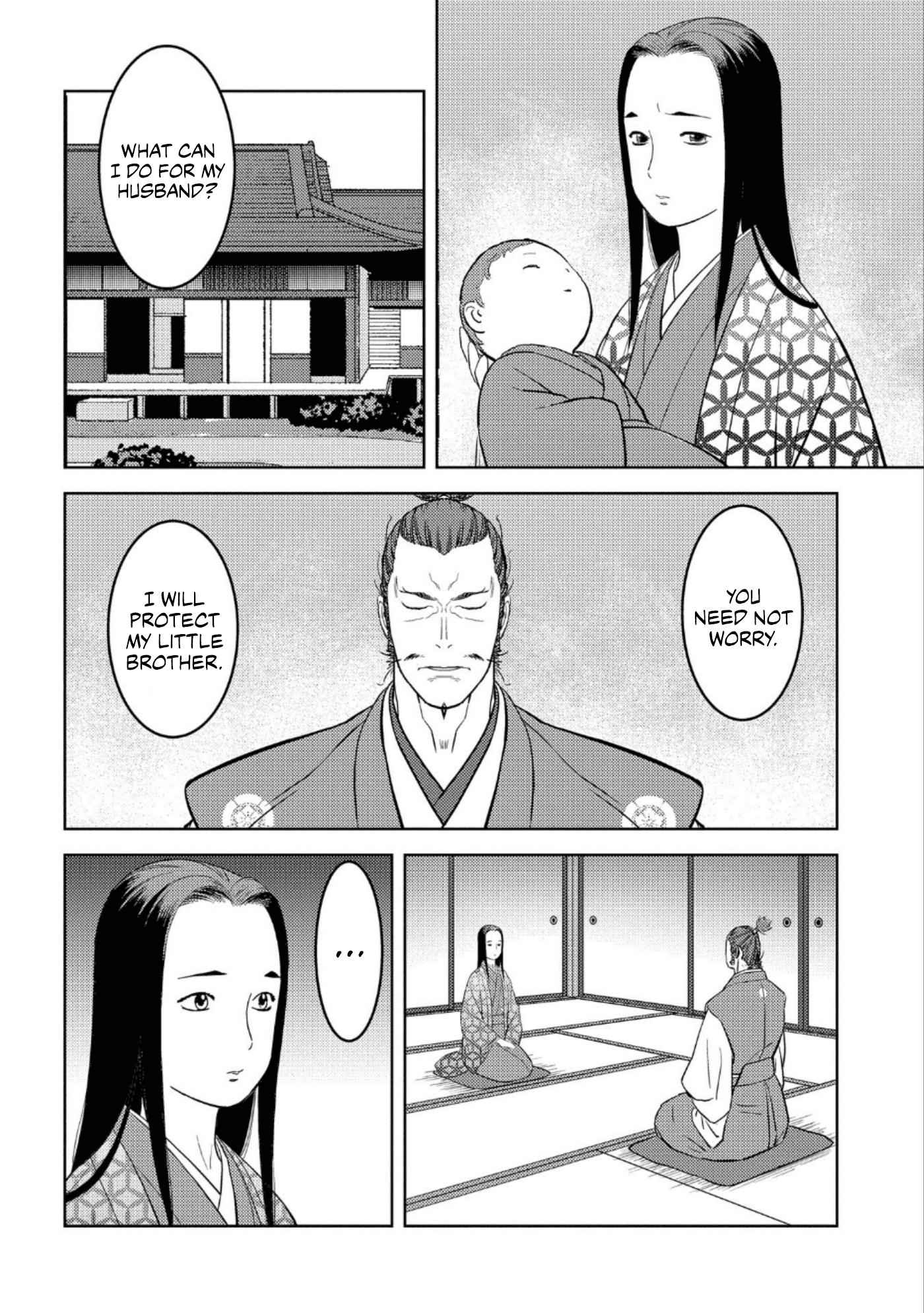 Sengoku Komachi Kuroutan: Noukou Giga Chapter 45 - Page 7
