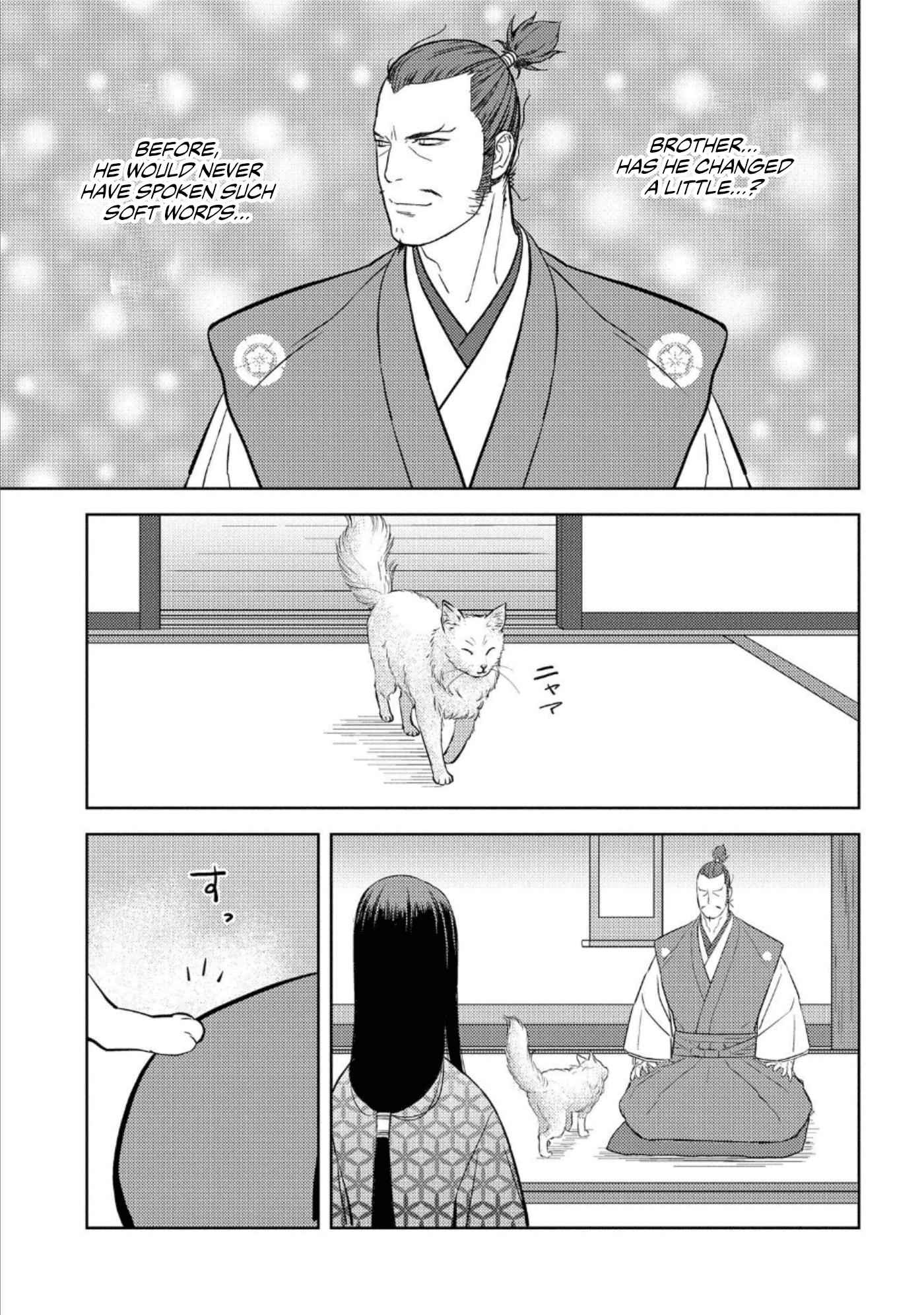 Sengoku Komachi Kuroutan: Noukou Giga Chapter 45 - Page 8