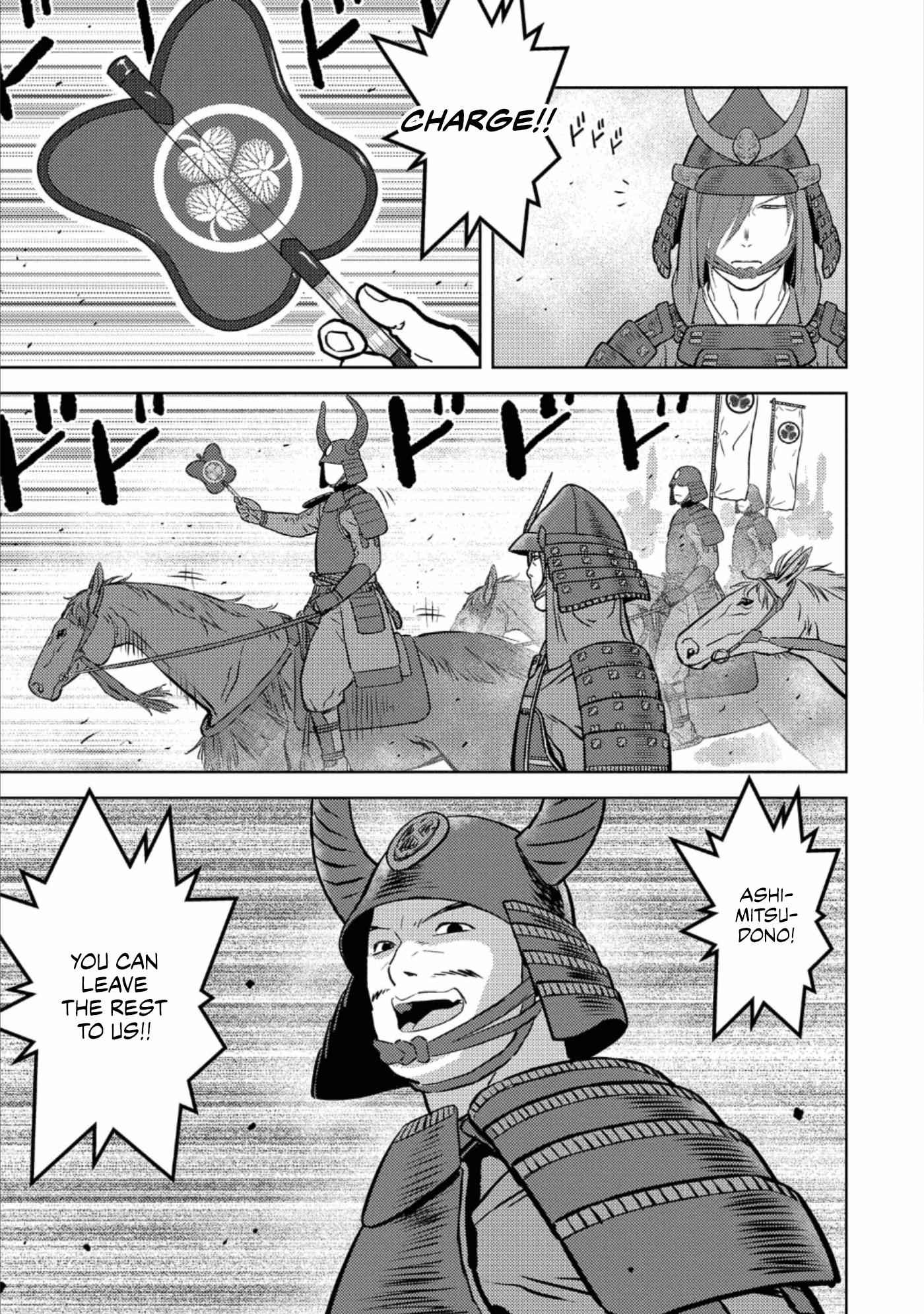 Sengoku Komachi Kuroutan: Noukou Giga Chapter 46 - Page 12