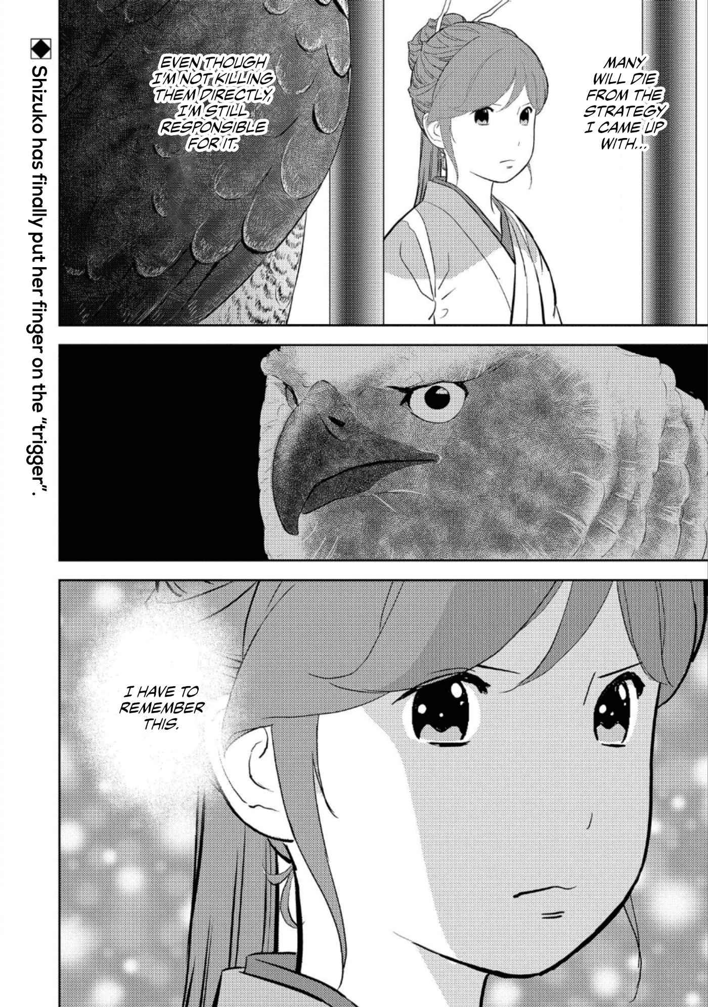 Sengoku Komachi Kuroutan: Noukou Giga Chapter 46 - Page 15