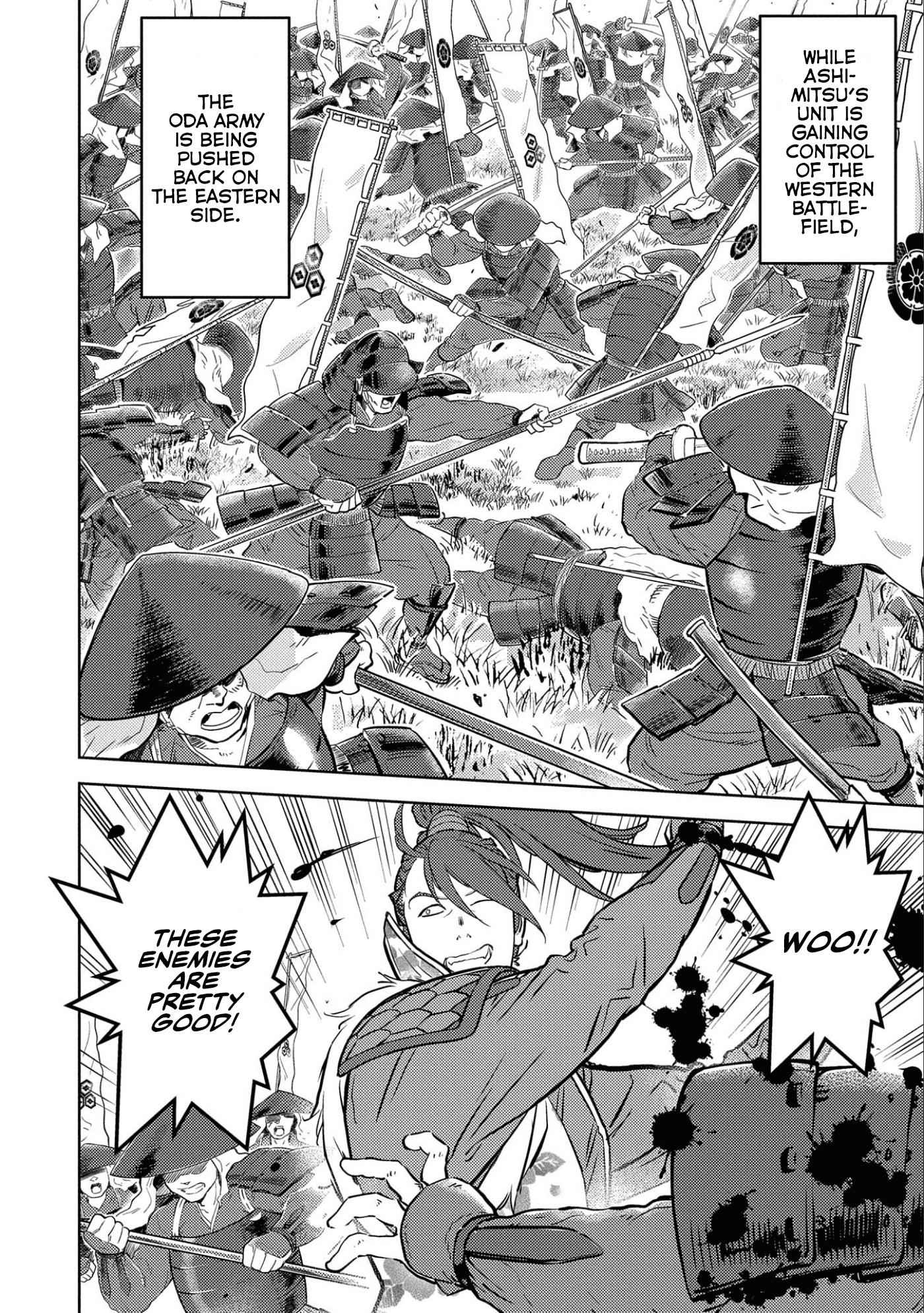 Sengoku Komachi Kuroutan: Noukou Giga Chapter 46 - Page 17