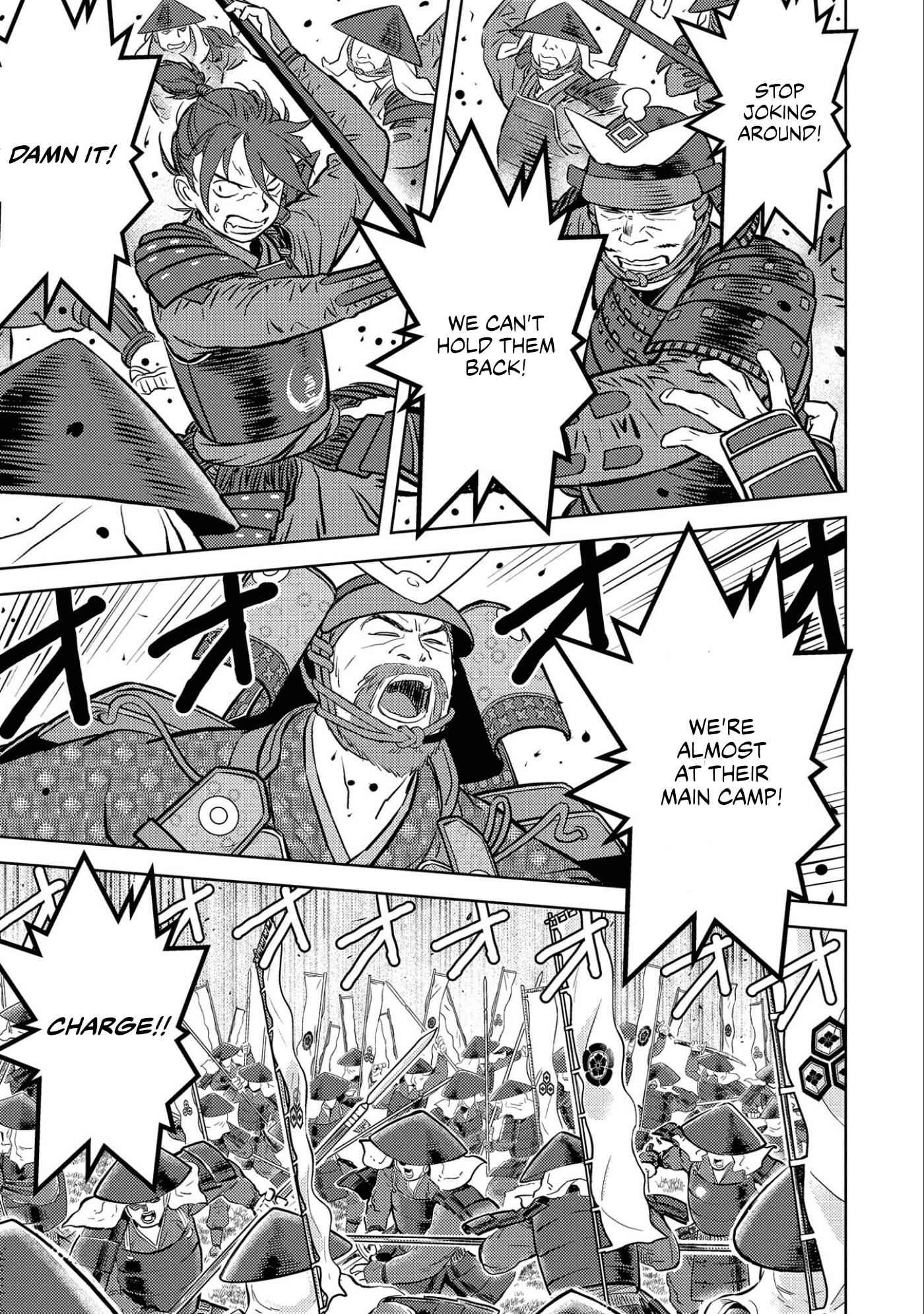 Sengoku Komachi Kuroutan: Noukou Giga Chapter 46 - Page 18