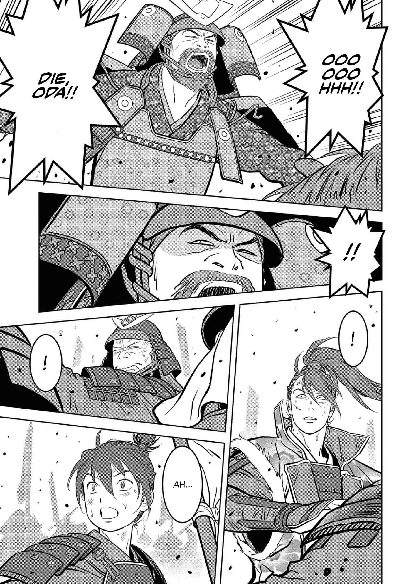 Sengoku Komachi Kuroutan: Noukou Giga Chapter 46 - Page 20