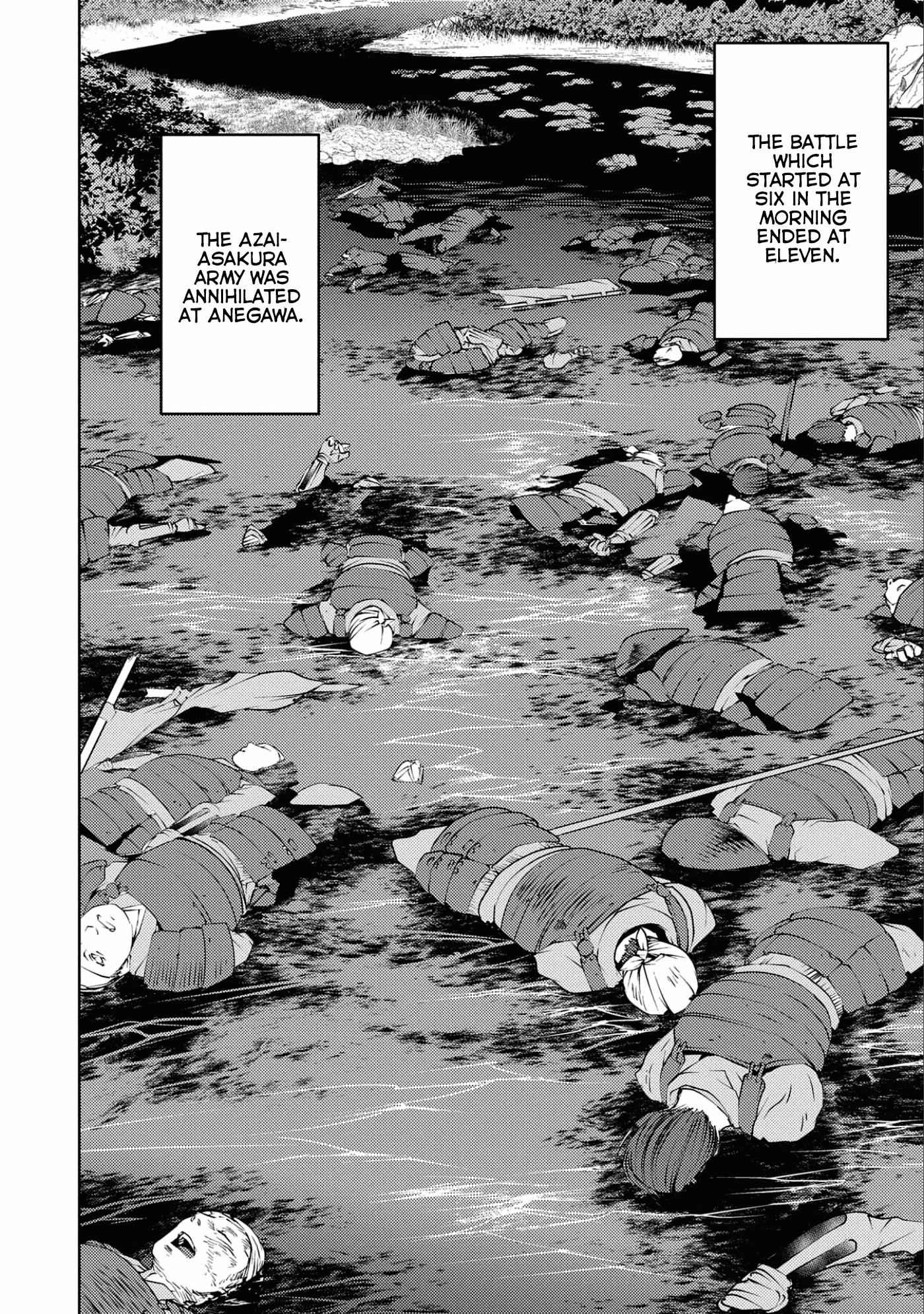 Sengoku Komachi Kuroutan: Noukou Giga Chapter 46 - Page 23
