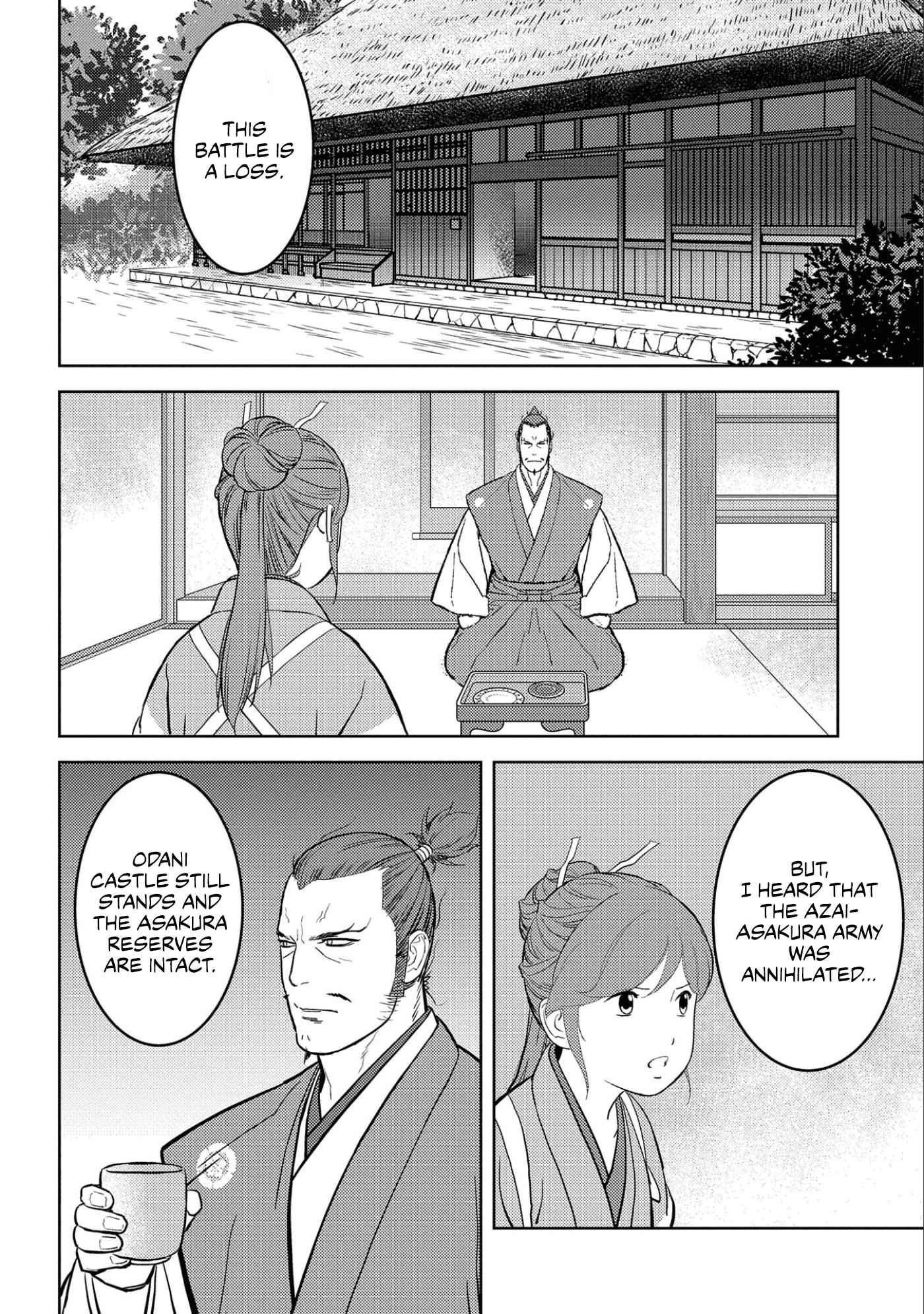 Sengoku Komachi Kuroutan: Noukou Giga Chapter 46 - Page 25