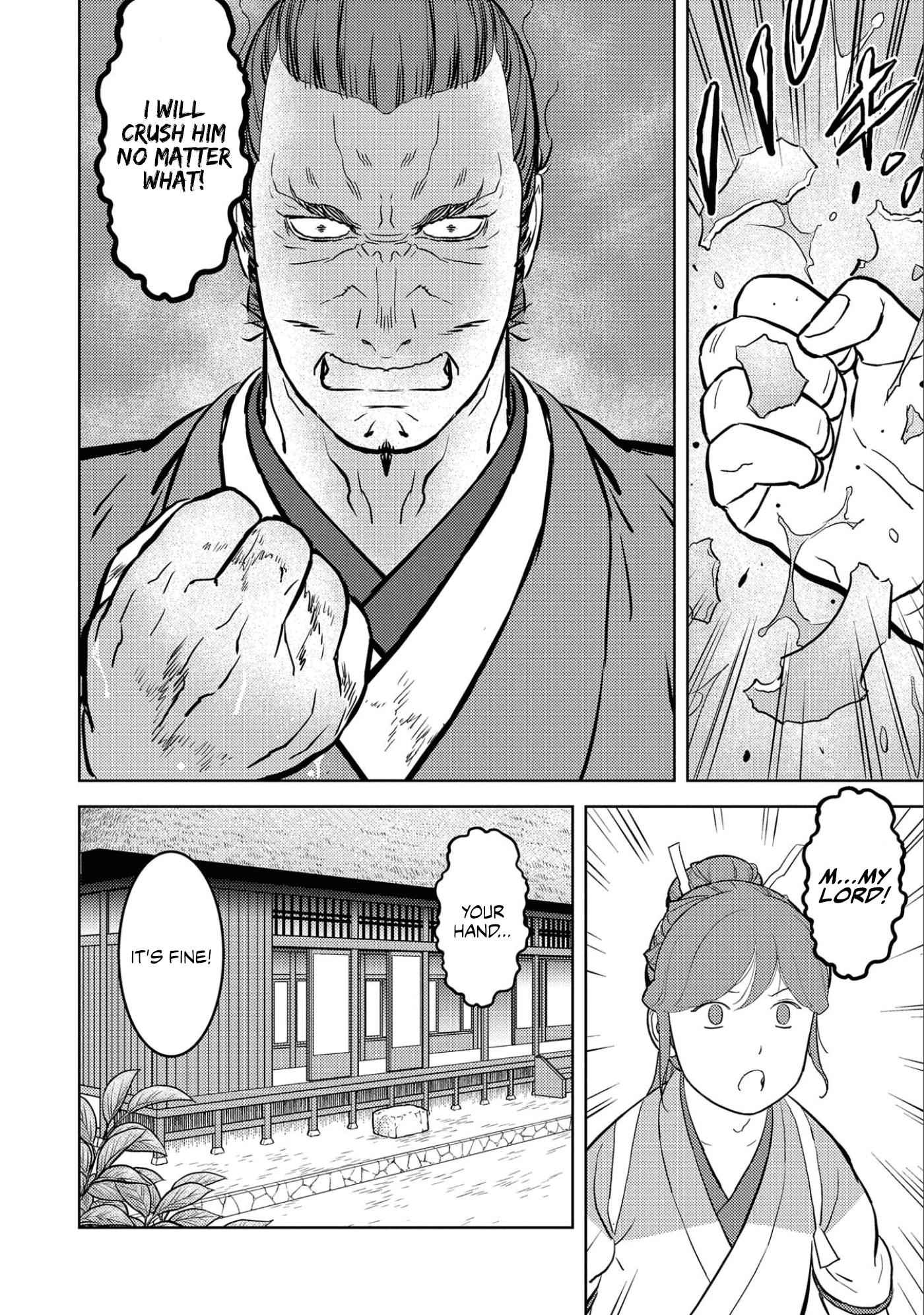 Sengoku Komachi Kuroutan: Noukou Giga Chapter 46 - Page 27