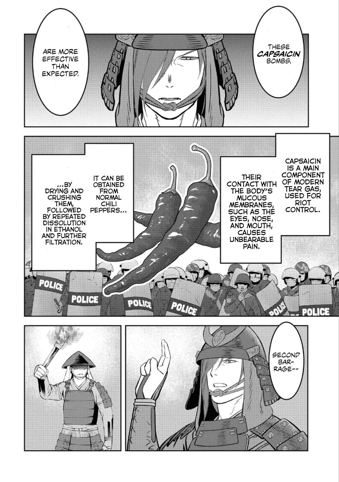 Sengoku Komachi Kuroutan: Noukou Giga Chapter 46 - Page 5