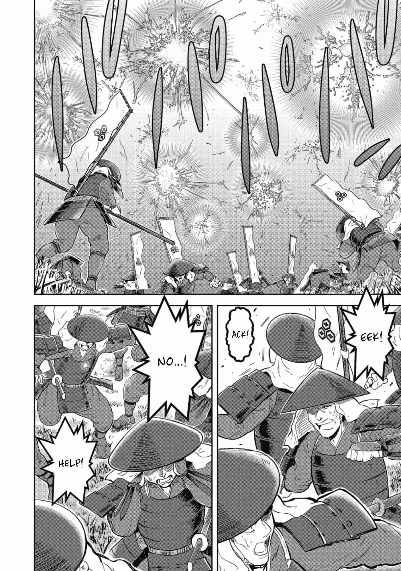 Sengoku Komachi Kuroutan: Noukou Giga Chapter 46 - Page 7
