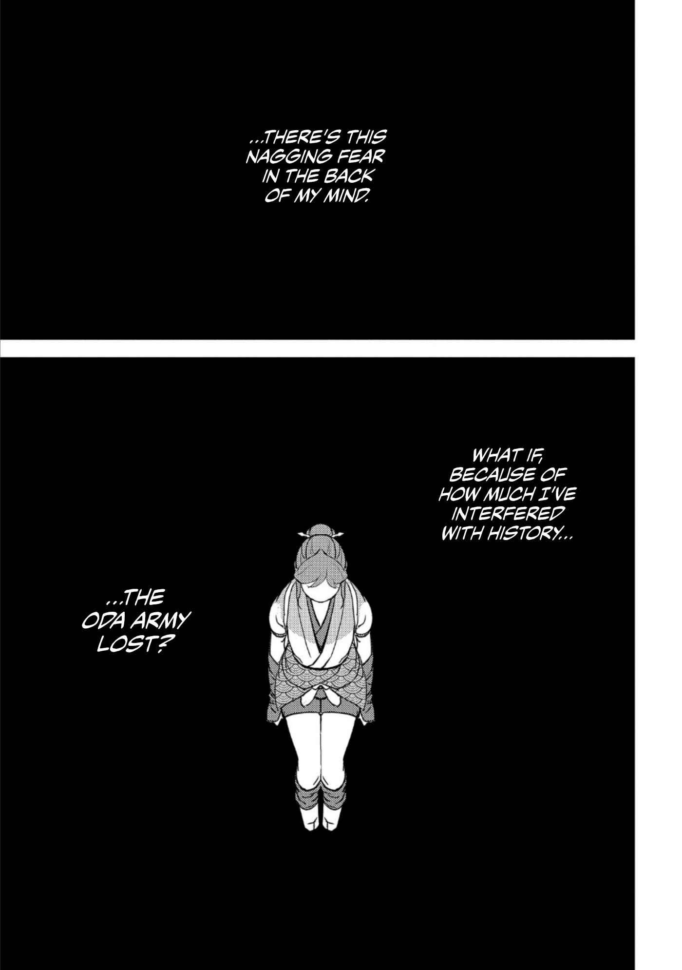 Sengoku Komachi Kuroutan: Noukou Giga Chapter 47 - Page 12