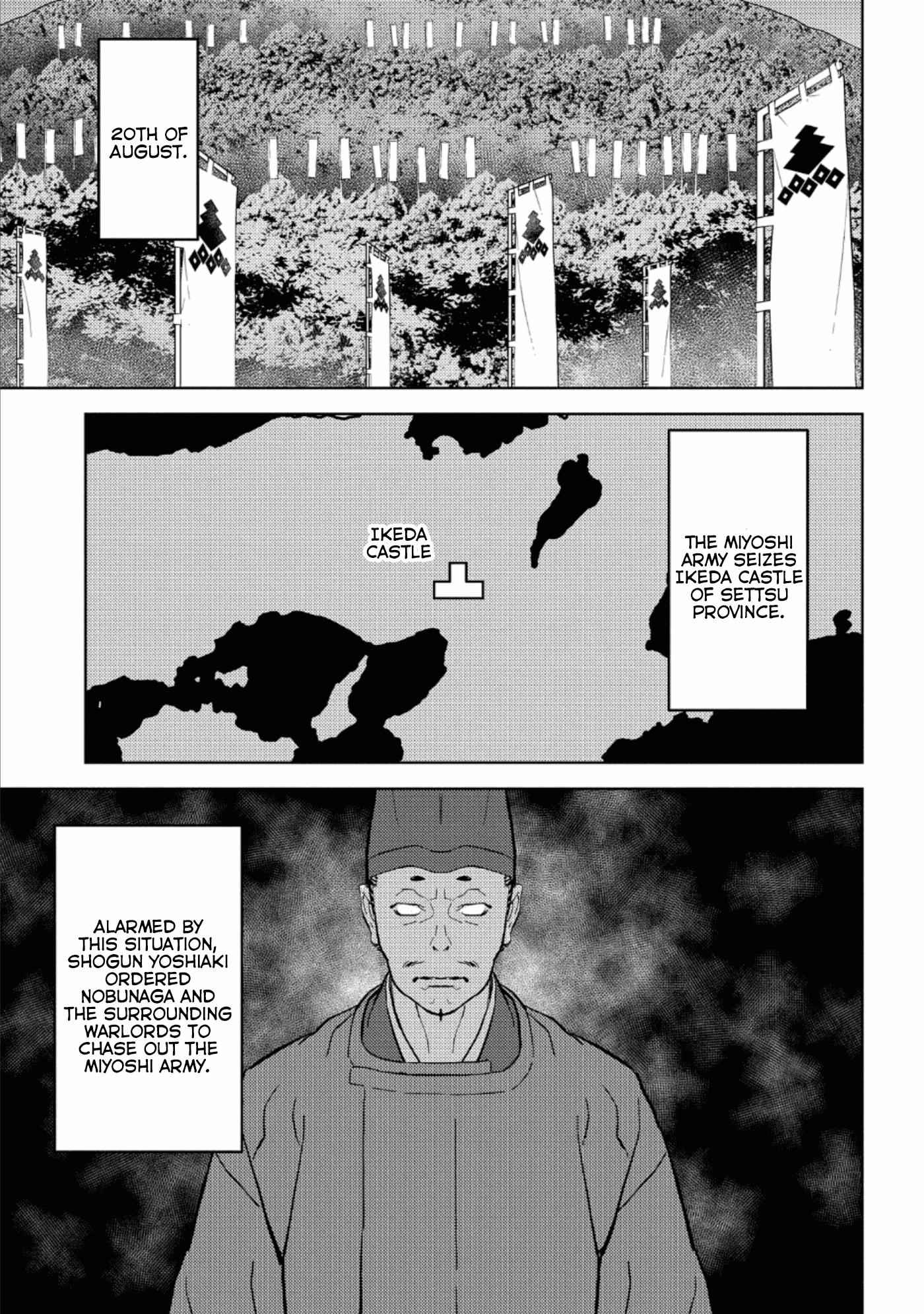 Sengoku Komachi Kuroutan: Noukou Giga Chapter 47 - Page 14