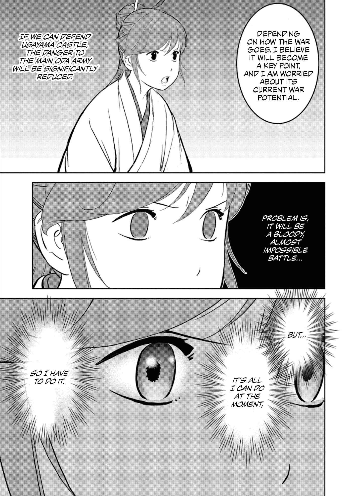 Sengoku Komachi Kuroutan: Noukou Giga Chapter 47 - Page 16