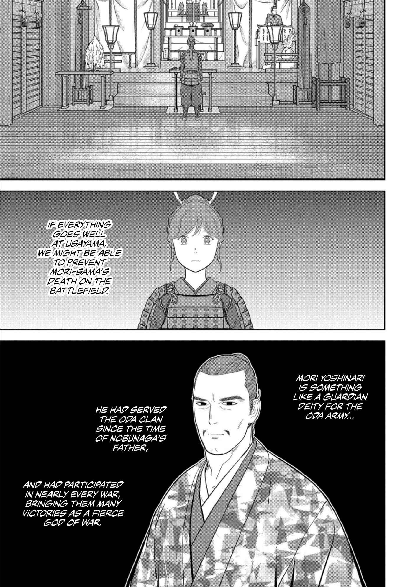 Sengoku Komachi Kuroutan: Noukou Giga Chapter 47 - Page 18