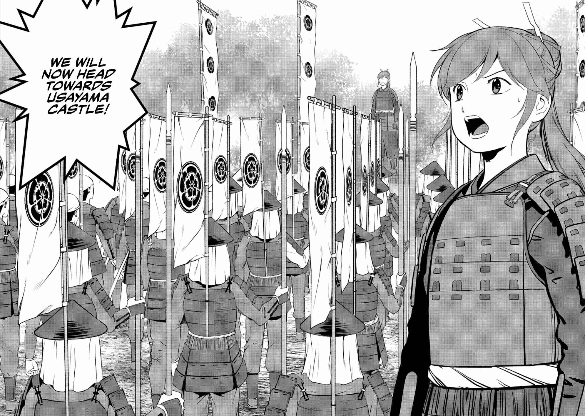Sengoku Komachi Kuroutan: Noukou Giga Chapter 47 - Page 21