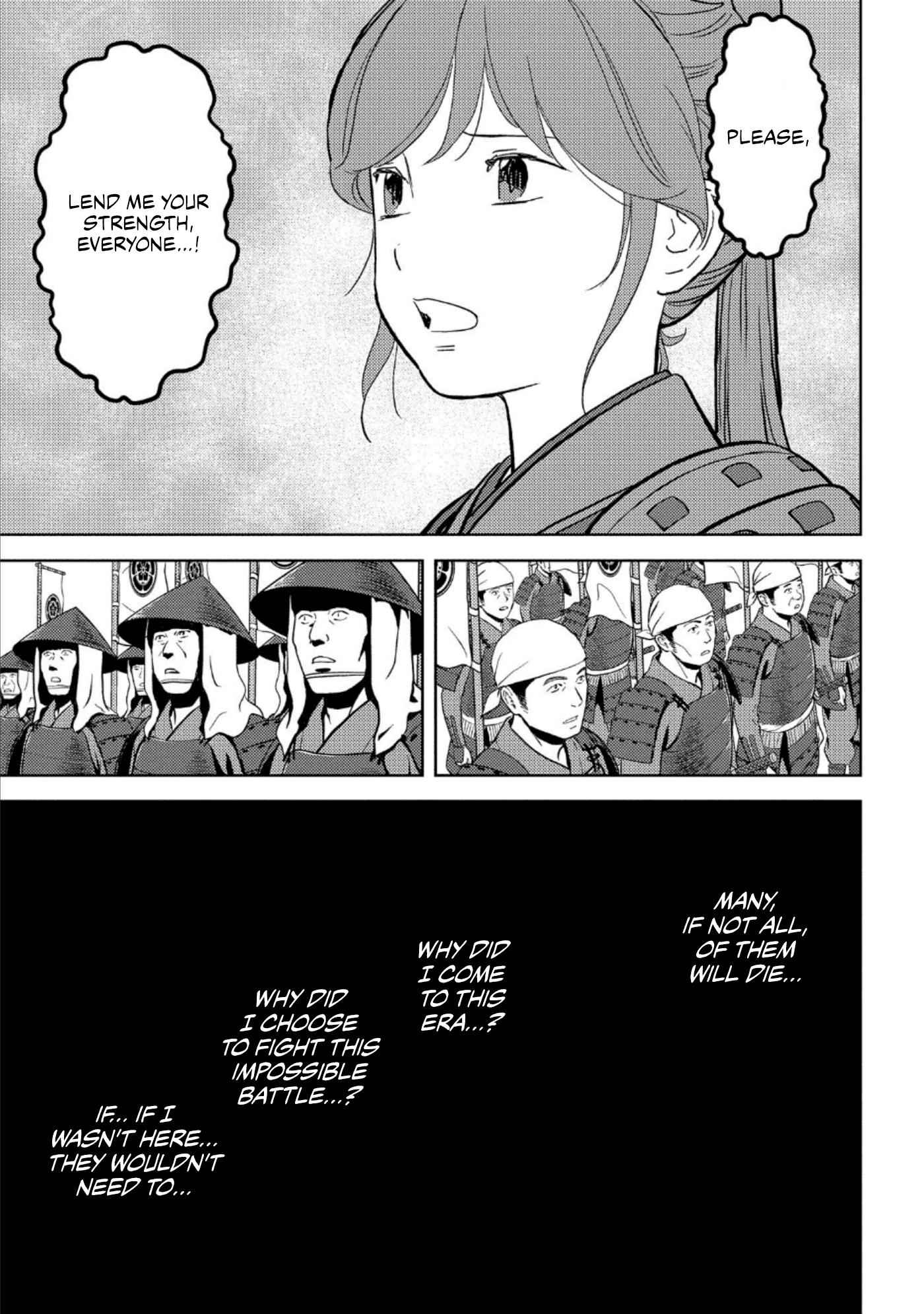 Sengoku Komachi Kuroutan: Noukou Giga Chapter 47 - Page 23