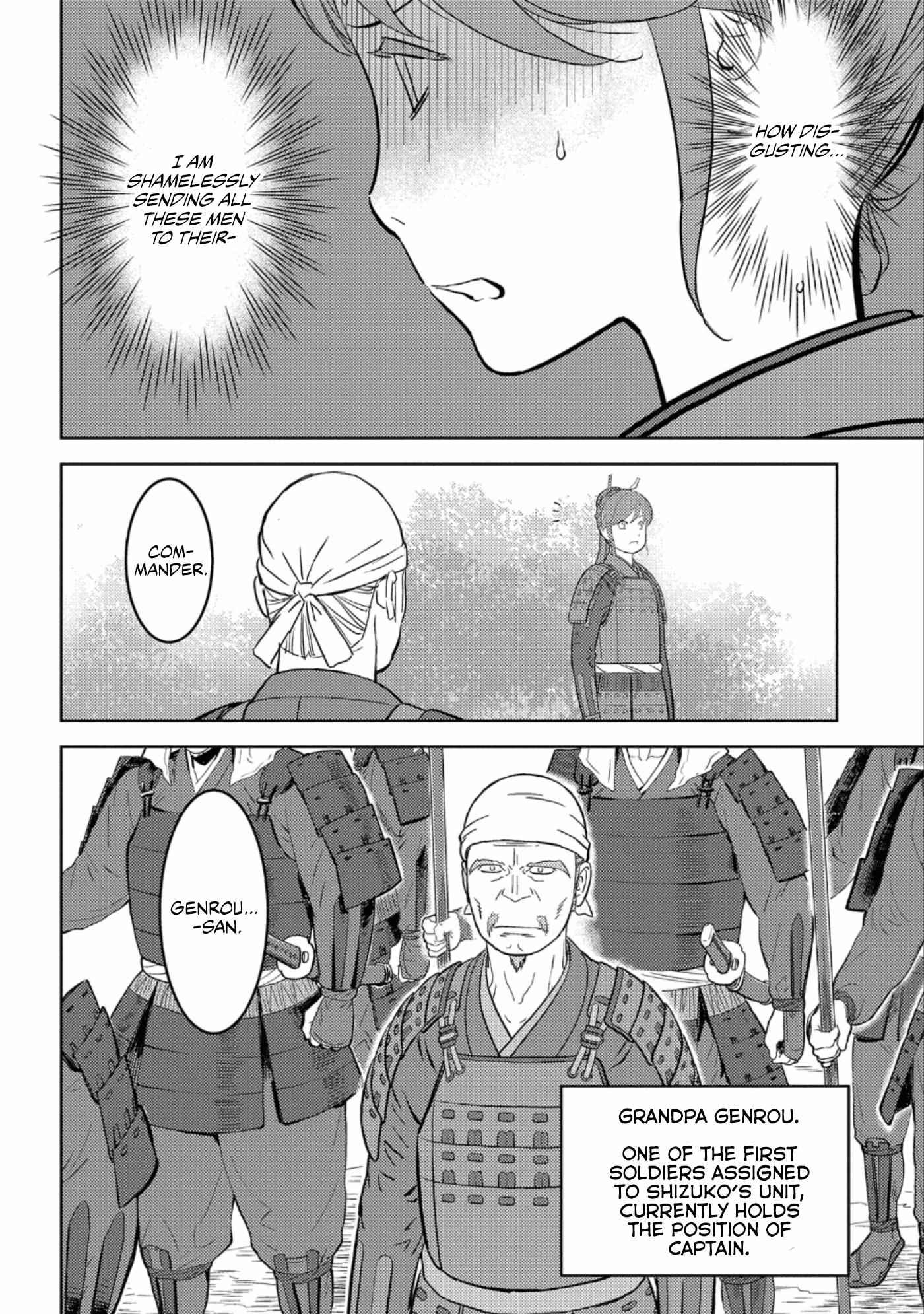 Sengoku Komachi Kuroutan: Noukou Giga Chapter 47 - Page 24