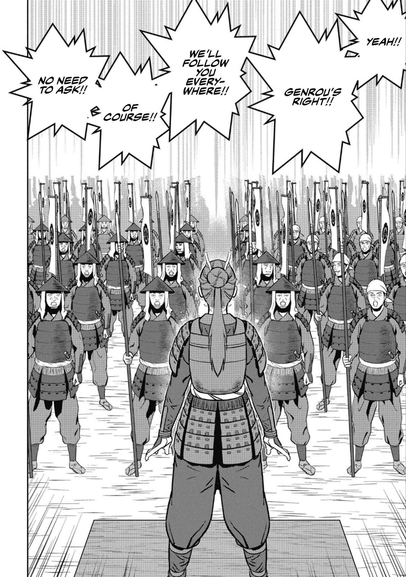 Sengoku Komachi Kuroutan: Noukou Giga Chapter 47 - Page 26