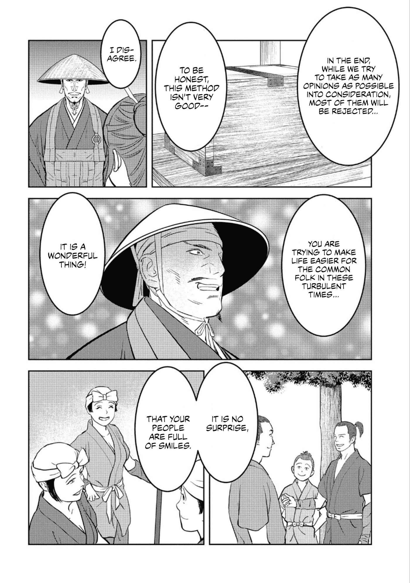 Sengoku Komachi Kuroutan: Noukou Giga Chapter 47 - Page 7