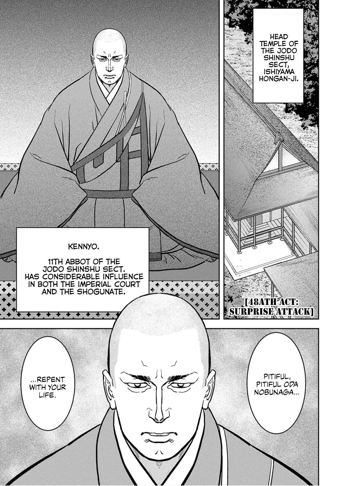 Sengoku Komachi Kuroutan: Noukou Giga Chapter 48 - Page 2