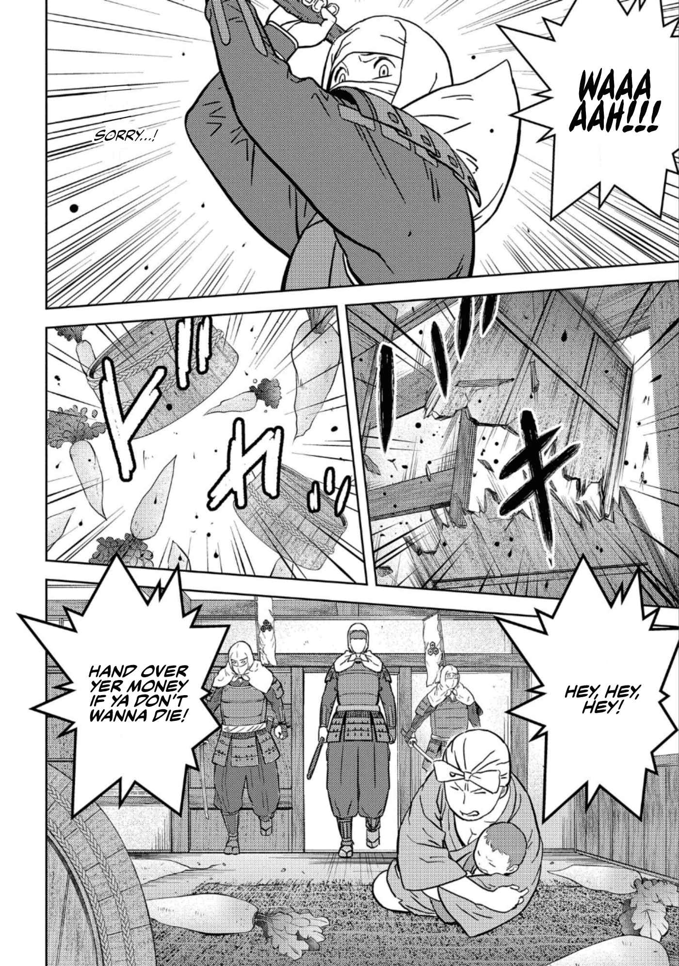 Sengoku Komachi Kuroutan: Noukou Giga Chapter 48 - Page 11
