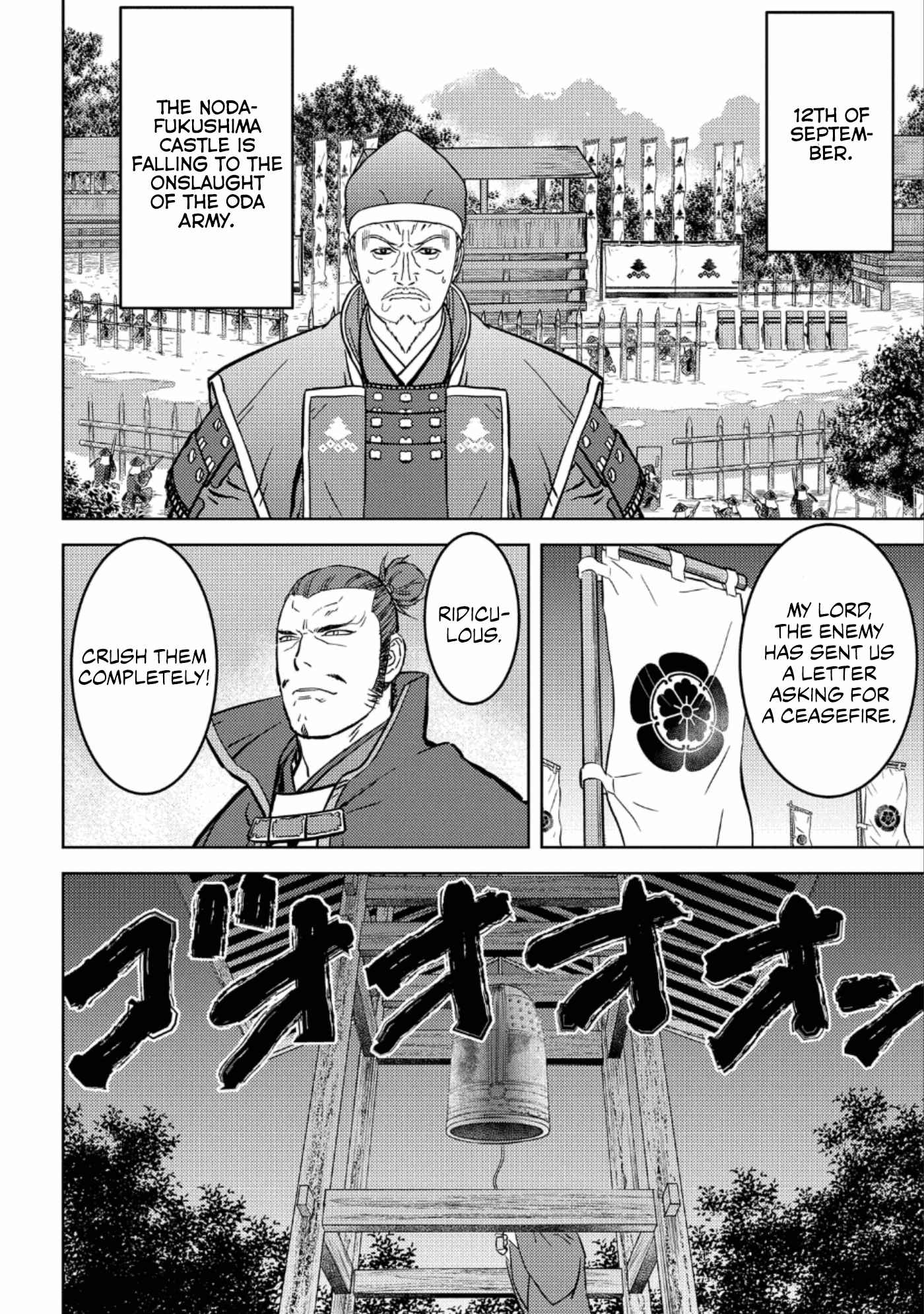 Sengoku Komachi Kuroutan: Noukou Giga Chapter 48 - Page 13