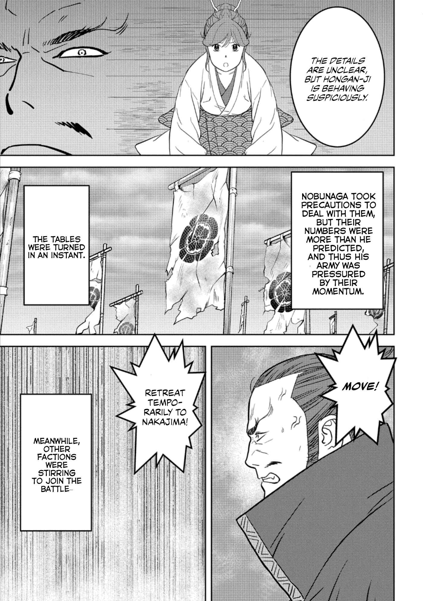Sengoku Komachi Kuroutan: Noukou Giga Chapter 48 - Page 16