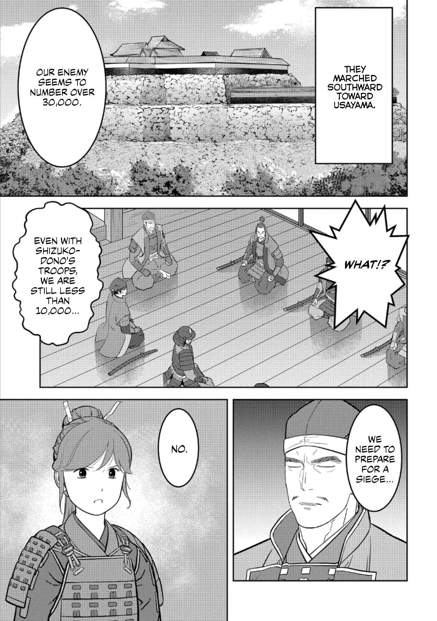 Sengoku Komachi Kuroutan: Noukou Giga Chapter 48 - Page 18