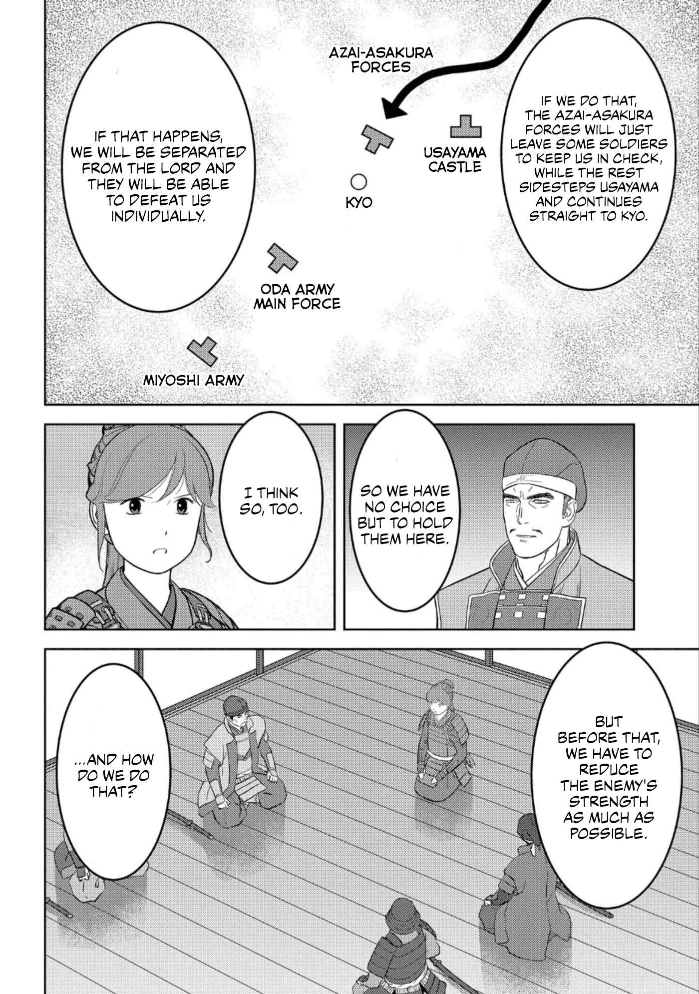 Sengoku Komachi Kuroutan: Noukou Giga Chapter 48 - Page 19